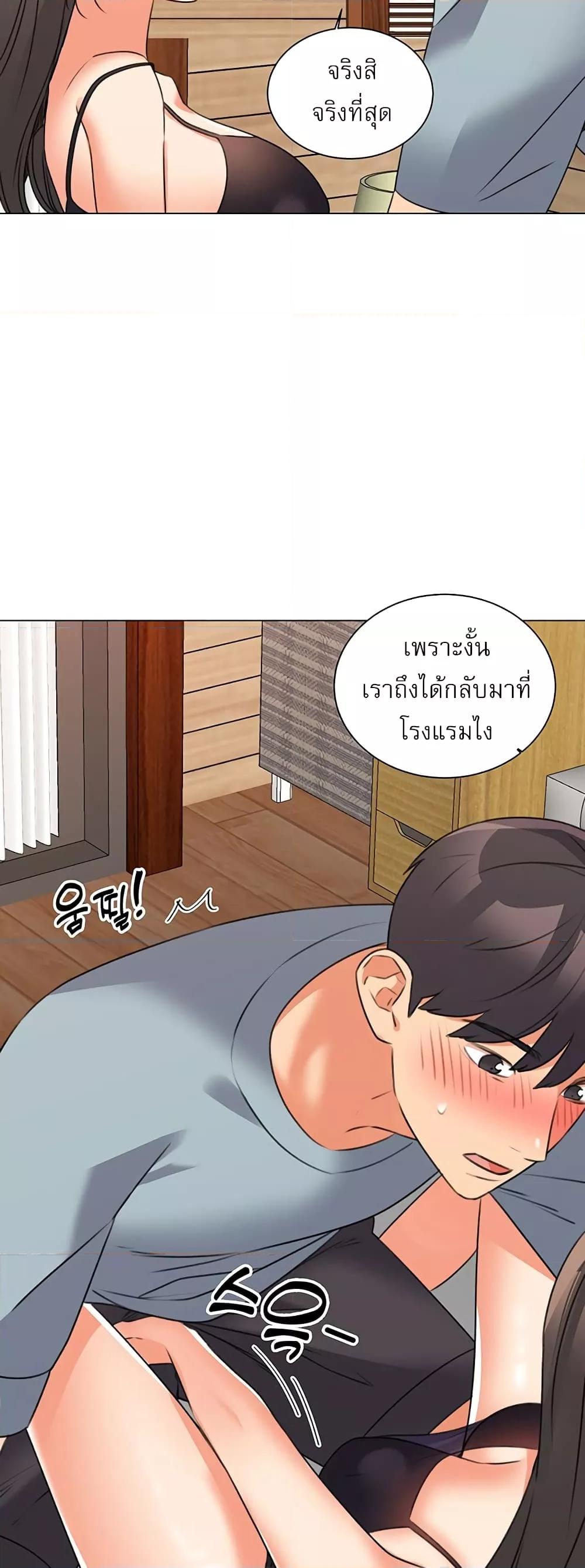 Doujin-Lc- อ่าน โดจิน มังฮวา เกาหลี ญี่ปุ่น จีน แปลไทย My Girlfriend Is So Naughty ตอนที่ 1 2 3 4 5 6 7 8 9 10 11 12 13 14 ฟรี ไม่มีโฆษณา อ่าน โดจิน Manhwa เกาหลี ญี่ปุ่น จีน เรามีครบ คัดมาให้เน้นๆ โดจิน 18+ รับประกันความฟินโดย  Doujin Lc