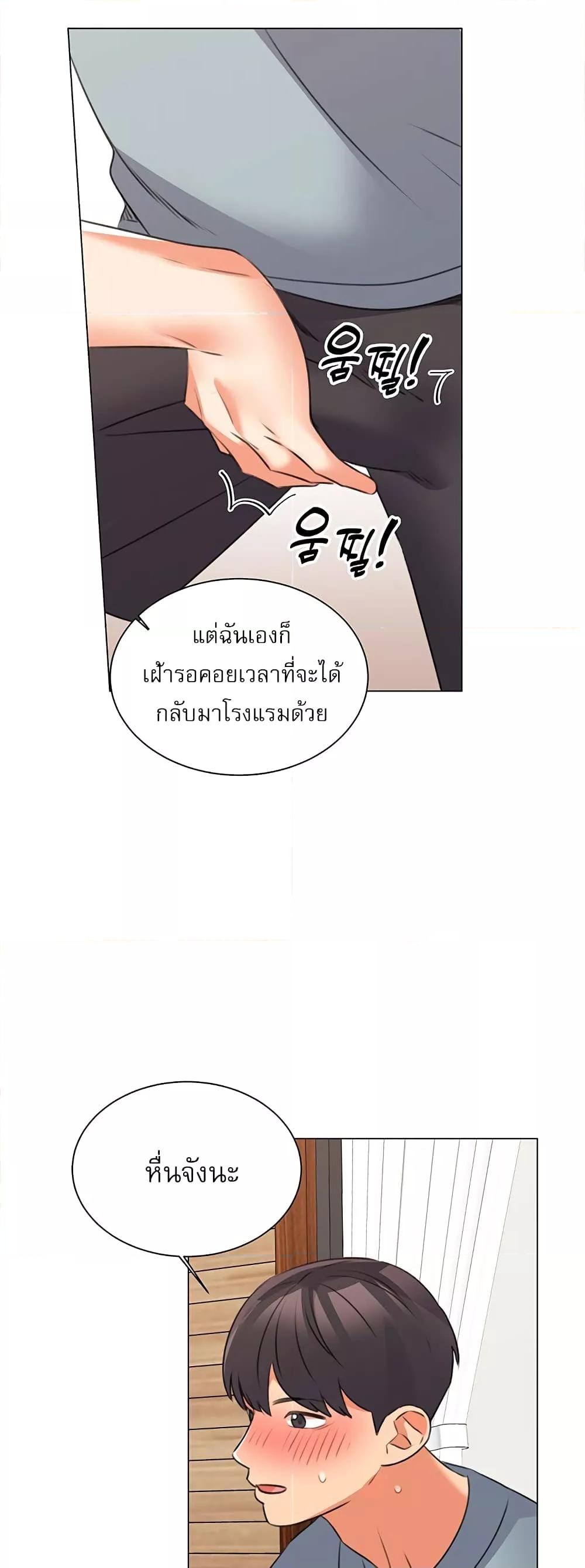 Doujin-Lc- อ่าน โดจิน มังฮวา เกาหลี ญี่ปุ่น จีน แปลไทย My Girlfriend Is So Naughty ตอนที่ 1 2 3 4 5 6 7 8 9 10 11 12 13 14 ฟรี ไม่มีโฆษณา อ่าน โดจิน Manhwa เกาหลี ญี่ปุ่น จีน เรามีครบ คัดมาให้เน้นๆ โดจิน 18+ รับประกันความฟินโดย  Doujin Lc