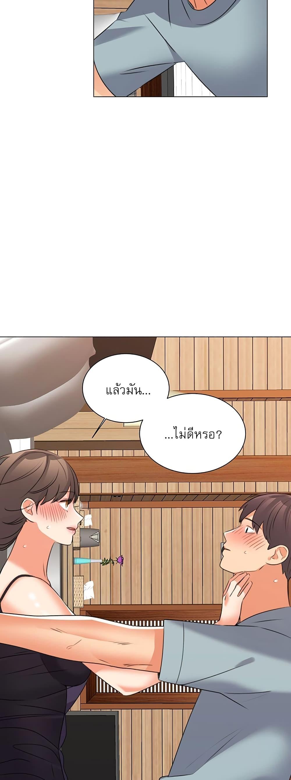 Doujin-Lc- อ่าน โดจิน มังฮวา เกาหลี ญี่ปุ่น จีน แปลไทย My Girlfriend Is So Naughty ตอนที่ 1 2 3 4 5 6 7 8 9 10 11 12 13 14 ฟรี ไม่มีโฆษณา อ่าน โดจิน Manhwa เกาหลี ญี่ปุ่น จีน เรามีครบ คัดมาให้เน้นๆ โดจิน 18+ รับประกันความฟินโดย  Doujin Lc
