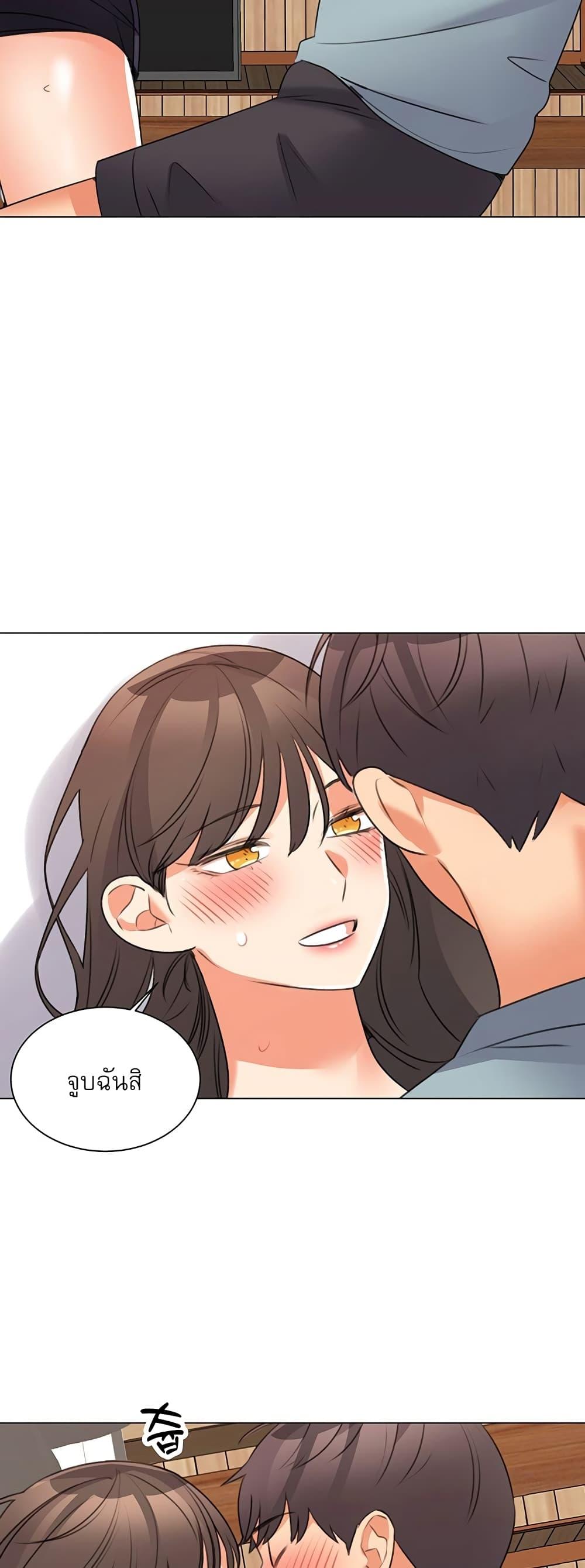 Doujin-Lc- อ่าน โดจิน มังฮวา เกาหลี ญี่ปุ่น จีน แปลไทย My Girlfriend Is So Naughty ตอนที่ 1 2 3 4 5 6 7 8 9 10 11 12 13 14 ฟรี ไม่มีโฆษณา อ่าน โดจิน Manhwa เกาหลี ญี่ปุ่น จีน เรามีครบ คัดมาให้เน้นๆ โดจิน 18+ รับประกันความฟินโดย  Doujin Lc