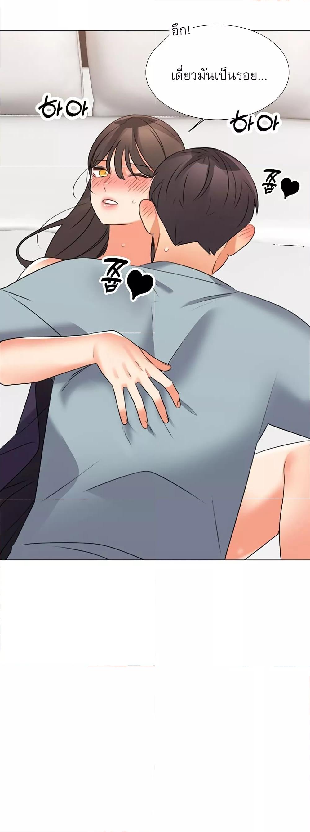 Doujin-Lc- อ่าน โดจิน มังฮวา เกาหลี ญี่ปุ่น จีน แปลไทย My Girlfriend Is So Naughty ตอนที่ 1 2 3 4 5 6 7 8 9 10 11 12 13 14 ฟรี ไม่มีโฆษณา อ่าน โดจิน Manhwa เกาหลี ญี่ปุ่น จีน เรามีครบ คัดมาให้เน้นๆ โดจิน 18+ รับประกันความฟินโดย  Doujin Lc