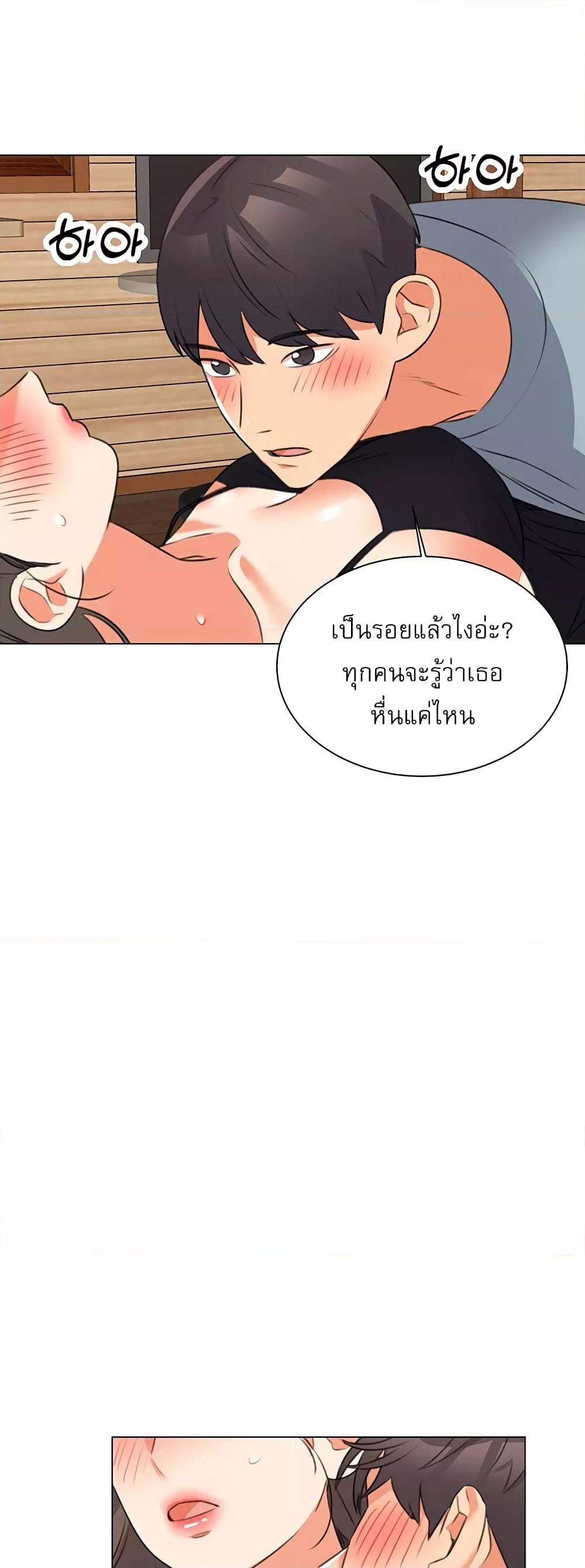 Doujin-Lc- อ่าน โดจิน มังฮวา เกาหลี ญี่ปุ่น จีน แปลไทย My Girlfriend Is So Naughty ตอนที่ 1 2 3 4 5 6 7 8 9 10 11 12 13 14 ฟรี ไม่มีโฆษณา อ่าน โดจิน Manhwa เกาหลี ญี่ปุ่น จีน เรามีครบ คัดมาให้เน้นๆ โดจิน 18+ รับประกันความฟินโดย  Doujin Lc