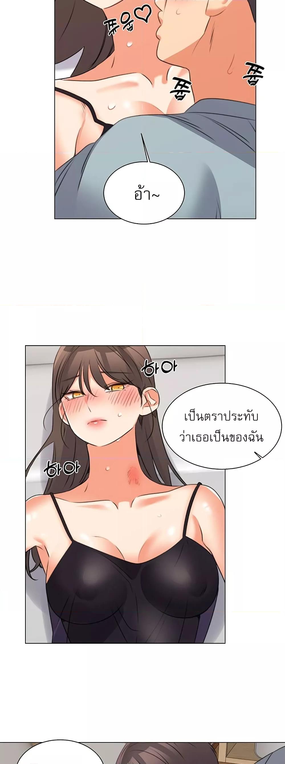 Doujin-Lc- อ่าน โดจิน มังฮวา เกาหลี ญี่ปุ่น จีน แปลไทย My Girlfriend Is So Naughty ตอนที่ 1 2 3 4 5 6 7 8 9 10 11 12 13 14 ฟรี ไม่มีโฆษณา อ่าน โดจิน Manhwa เกาหลี ญี่ปุ่น จีน เรามีครบ คัดมาให้เน้นๆ โดจิน 18+ รับประกันความฟินโดย  Doujin Lc