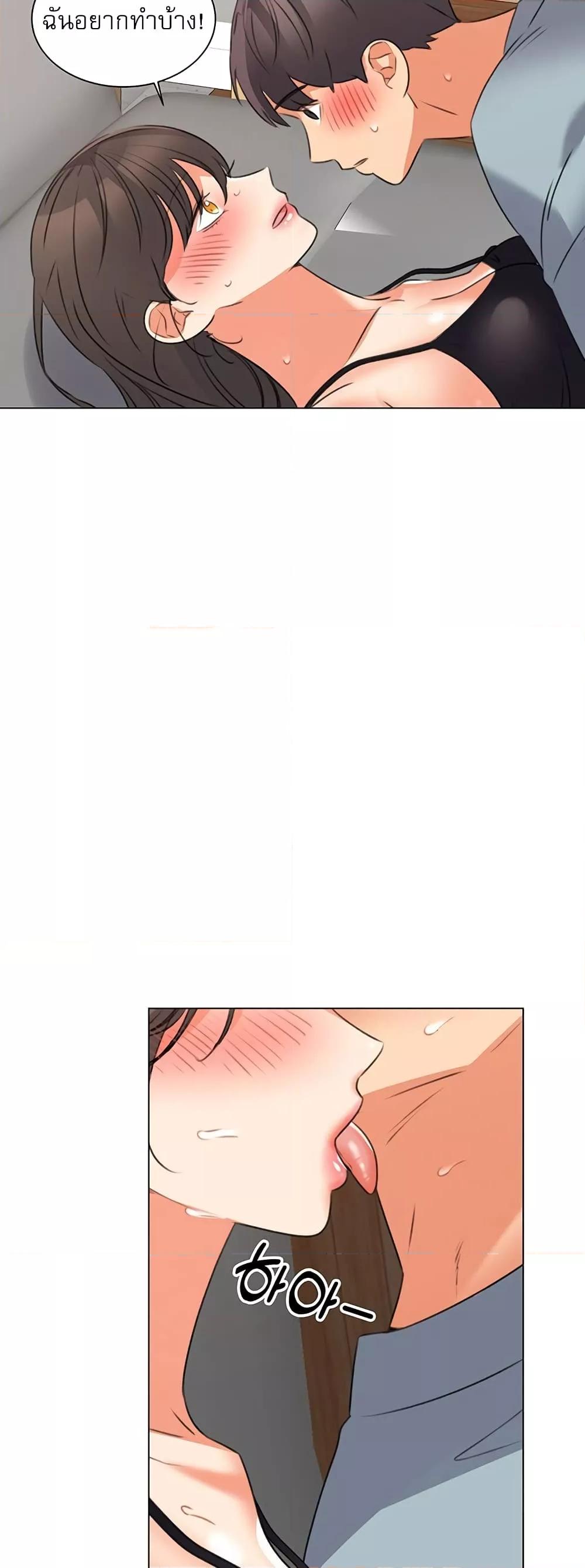 Doujin-Lc- อ่าน โดจิน มังฮวา เกาหลี ญี่ปุ่น จีน แปลไทย My Girlfriend Is So Naughty ตอนที่ 1 2 3 4 5 6 7 8 9 10 11 12 13 14 ฟรี ไม่มีโฆษณา อ่าน โดจิน Manhwa เกาหลี ญี่ปุ่น จีน เรามีครบ คัดมาให้เน้นๆ โดจิน 18+ รับประกันความฟินโดย  Doujin Lc