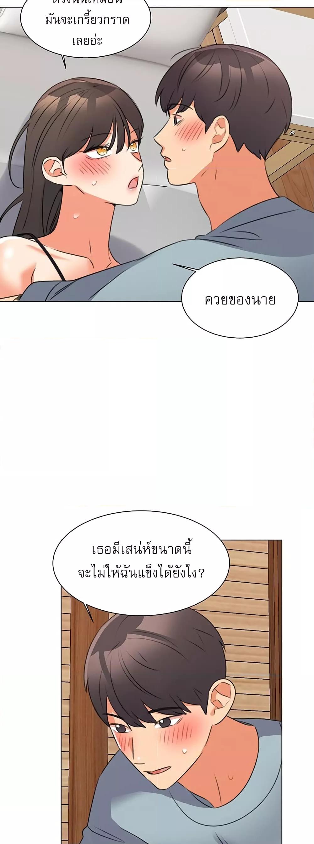 Doujin-Lc- อ่าน โดจิน มังฮวา เกาหลี ญี่ปุ่น จีน แปลไทย My Girlfriend Is So Naughty ตอนที่ 1 2 3 4 5 6 7 8 9 10 11 12 13 14 ฟรี ไม่มีโฆษณา อ่าน โดจิน Manhwa เกาหลี ญี่ปุ่น จีน เรามีครบ คัดมาให้เน้นๆ โดจิน 18+ รับประกันความฟินโดย  Doujin Lc