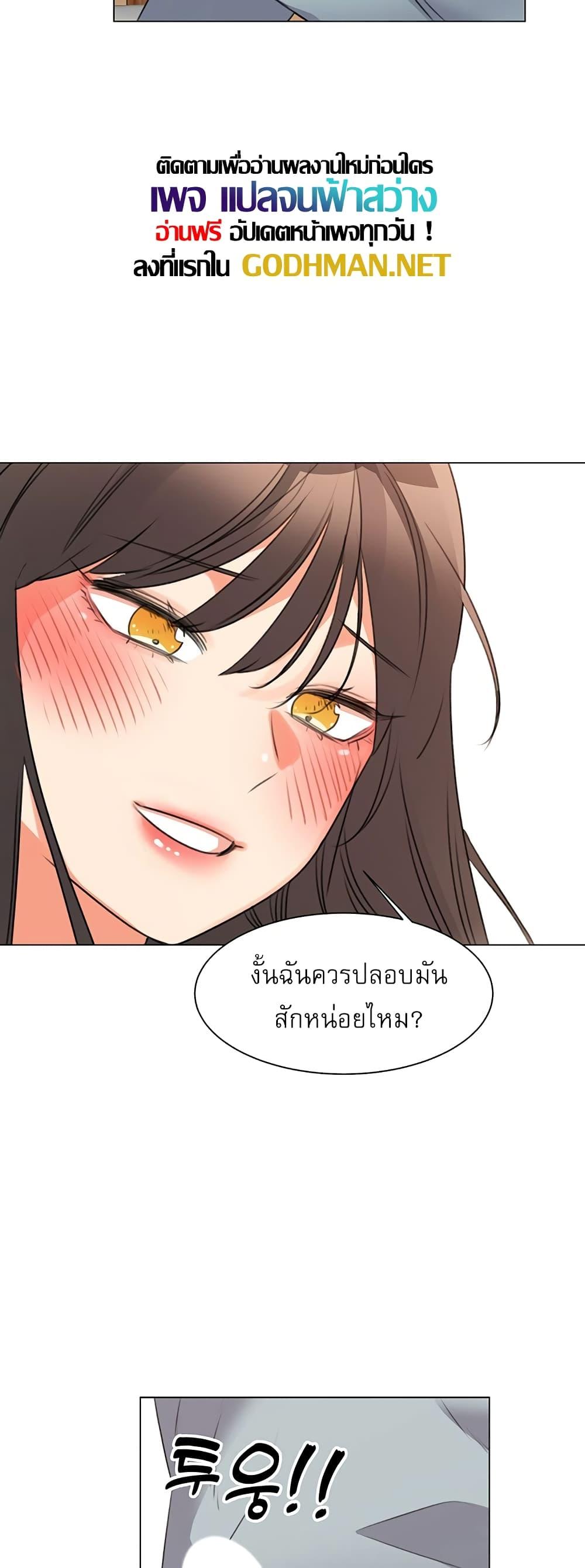 Doujin-Lc- อ่าน โดจิน มังฮวา เกาหลี ญี่ปุ่น จีน แปลไทย My Girlfriend Is So Naughty ตอนที่ 1 2 3 4 5 6 7 8 9 10 11 12 13 14 ฟรี ไม่มีโฆษณา อ่าน โดจิน Manhwa เกาหลี ญี่ปุ่น จีน เรามีครบ คัดมาให้เน้นๆ โดจิน 18+ รับประกันความฟินโดย  Doujin Lc