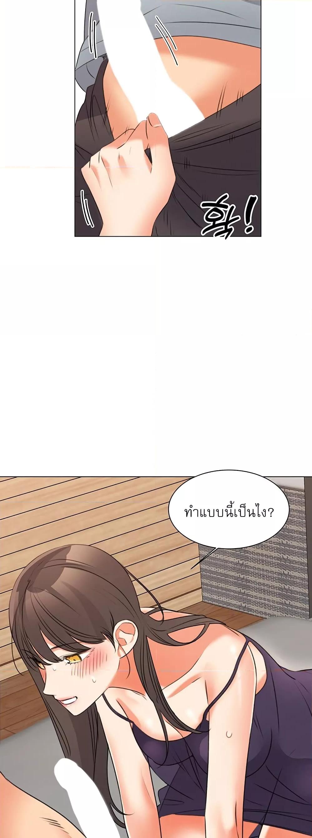 Doujin-Lc- อ่าน โดจิน มังฮวา เกาหลี ญี่ปุ่น จีน แปลไทย My Girlfriend Is So Naughty ตอนที่ 1 2 3 4 5 6 7 8 9 10 11 12 13 14 ฟรี ไม่มีโฆษณา อ่าน โดจิน Manhwa เกาหลี ญี่ปุ่น จีน เรามีครบ คัดมาให้เน้นๆ โดจิน 18+ รับประกันความฟินโดย  Doujin Lc