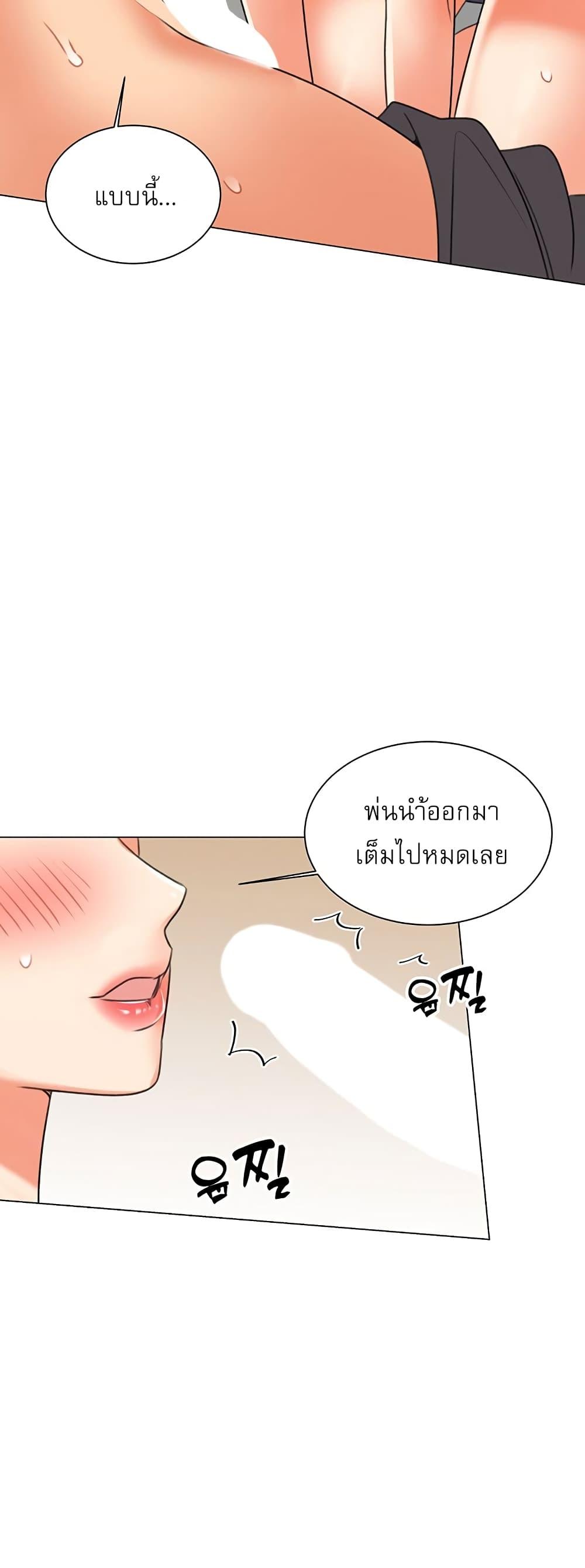 Doujin-Lc- อ่าน โดจิน มังฮวา เกาหลี ญี่ปุ่น จีน แปลไทย My Girlfriend Is So Naughty ตอนที่ 1 2 3 4 5 6 7 8 9 10 11 12 13 14 ฟรี ไม่มีโฆษณา อ่าน โดจิน Manhwa เกาหลี ญี่ปุ่น จีน เรามีครบ คัดมาให้เน้นๆ โดจิน 18+ รับประกันความฟินโดย  Doujin Lc