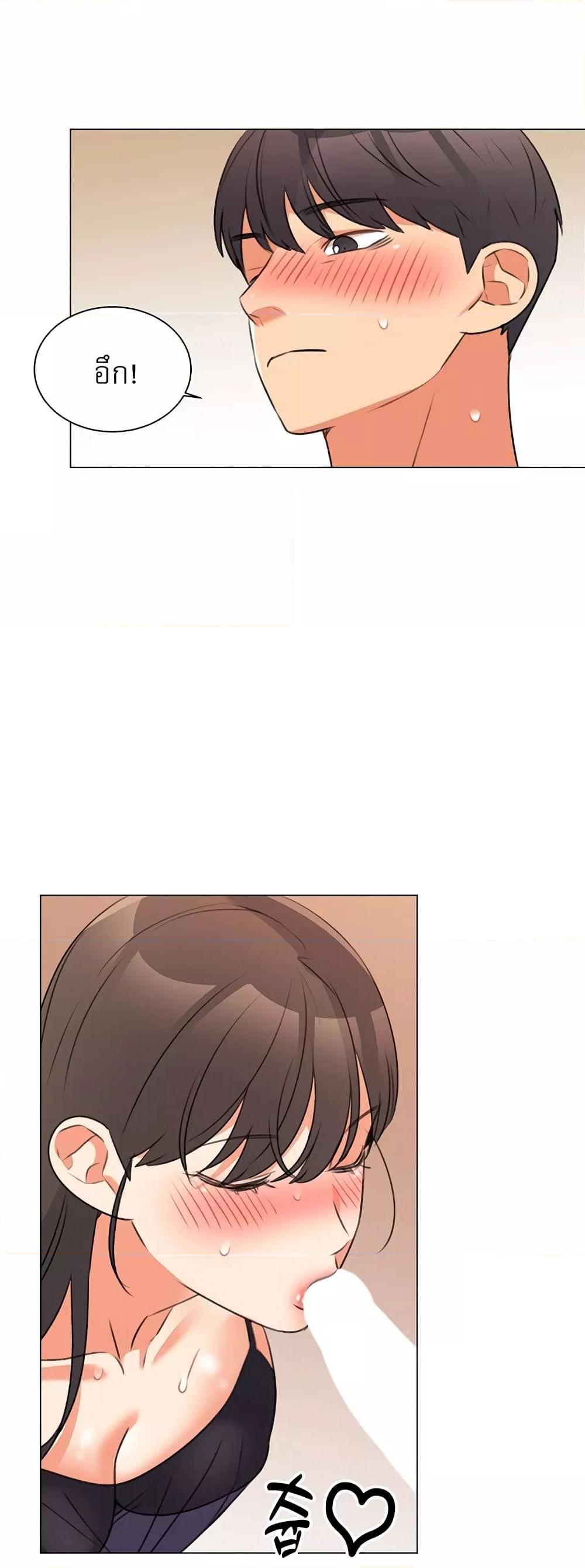 Doujin-Lc- อ่าน โดจิน มังฮวา เกาหลี ญี่ปุ่น จีน แปลไทย My Girlfriend Is So Naughty ตอนที่ 1 2 3 4 5 6 7 8 9 10 11 12 13 14 ฟรี ไม่มีโฆษณา อ่าน โดจิน Manhwa เกาหลี ญี่ปุ่น จีน เรามีครบ คัดมาให้เน้นๆ โดจิน 18+ รับประกันความฟินโดย  Doujin Lc