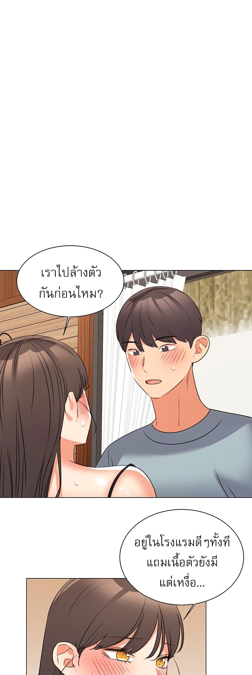 Doujin-Lc- อ่าน โดจิน มังฮวา เกาหลี ญี่ปุ่น จีน แปลไทย My Girlfriend Is So Naughty ตอนที่ 1 2 3 4 5 6 7 8 9 10 11 12 13 14 ฟรี ไม่มีโฆษณา อ่าน โดจิน Manhwa เกาหลี ญี่ปุ่น จีน เรามีครบ คัดมาให้เน้นๆ โดจิน 18+ รับประกันความฟินโดย  Doujin Lc