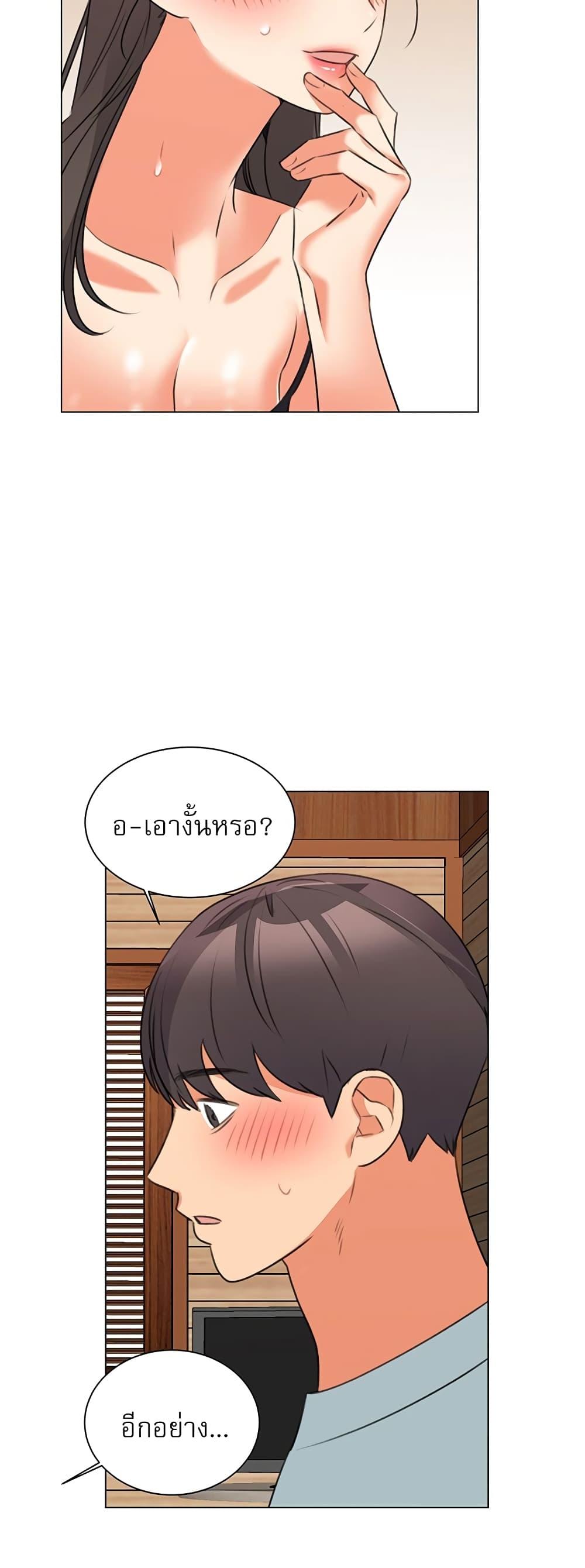 Doujin-Lc- อ่าน โดจิน มังฮวา เกาหลี ญี่ปุ่น จีน แปลไทย My Girlfriend Is So Naughty ตอนที่ 1 2 3 4 5 6 7 8 9 10 11 12 13 14 ฟรี ไม่มีโฆษณา อ่าน โดจิน Manhwa เกาหลี ญี่ปุ่น จีน เรามีครบ คัดมาให้เน้นๆ โดจิน 18+ รับประกันความฟินโดย  Doujin Lc