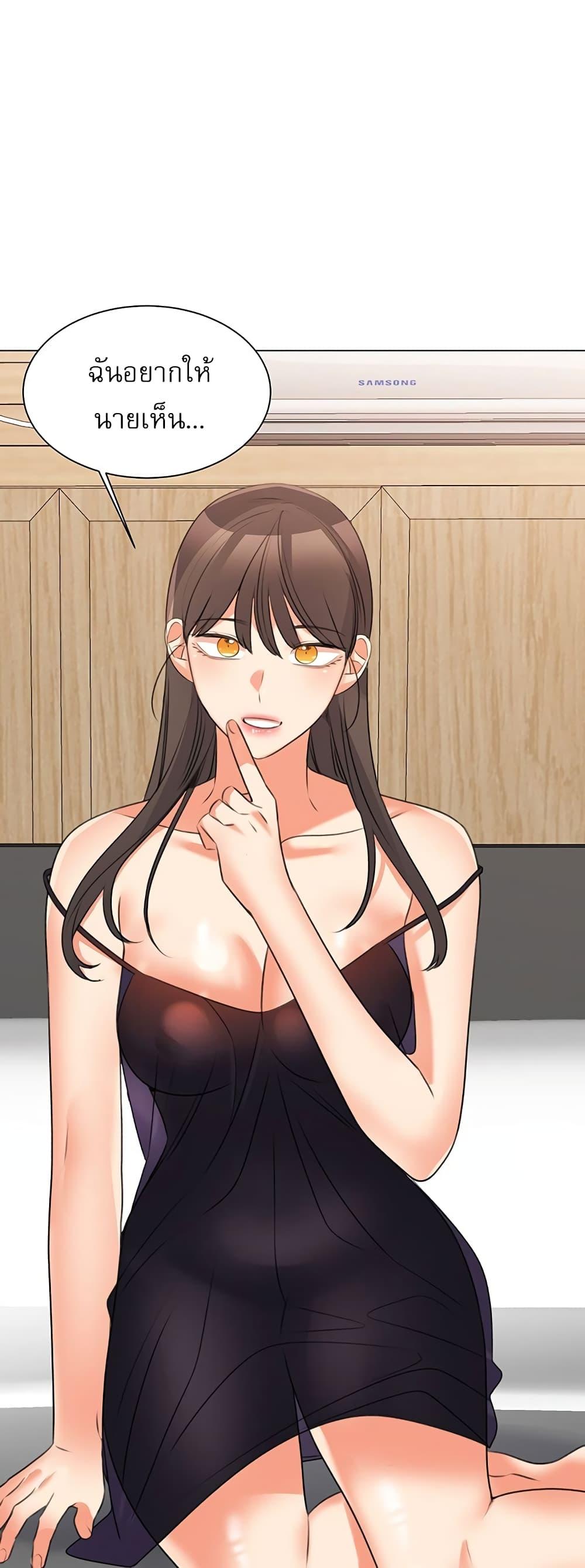 Doujin-Lc- อ่าน โดจิน มังฮวา เกาหลี ญี่ปุ่น จีน แปลไทย My Girlfriend Is So Naughty ตอนที่ 1 2 3 4 5 6 7 8 9 10 11 12 13 14 ฟรี ไม่มีโฆษณา อ่าน โดจิน Manhwa เกาหลี ญี่ปุ่น จีน เรามีครบ คัดมาให้เน้นๆ โดจิน 18+ รับประกันความฟินโดย  Doujin Lc