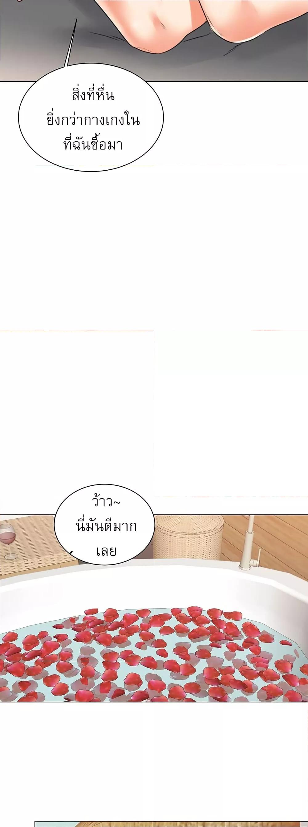 Doujin-Lc- อ่าน โดจิน มังฮวา เกาหลี ญี่ปุ่น จีน แปลไทย My Girlfriend Is So Naughty ตอนที่ 1 2 3 4 5 6 7 8 9 10 11 12 13 14 ฟรี ไม่มีโฆษณา อ่าน โดจิน Manhwa เกาหลี ญี่ปุ่น จีน เรามีครบ คัดมาให้เน้นๆ โดจิน 18+ รับประกันความฟินโดย  Doujin Lc