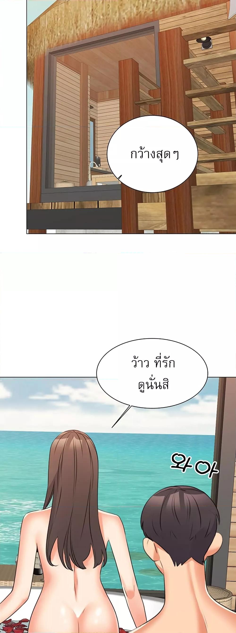 Doujin-Lc- อ่าน โดจิน มังฮวา เกาหลี ญี่ปุ่น จีน แปลไทย My Girlfriend Is So Naughty ตอนที่ 1 2 3 4 5 6 7 8 9 10 11 12 13 14 ฟรี ไม่มีโฆษณา อ่าน โดจิน Manhwa เกาหลี ญี่ปุ่น จีน เรามีครบ คัดมาให้เน้นๆ โดจิน 18+ รับประกันความฟินโดย  Doujin Lc