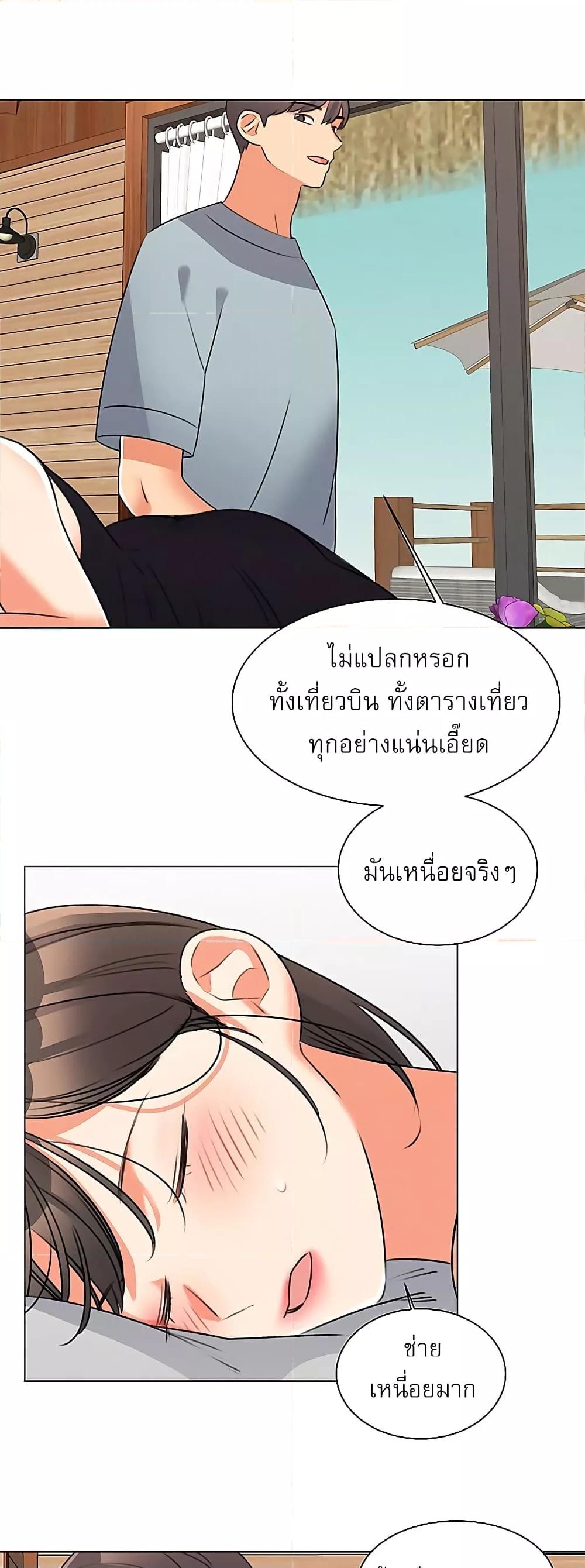 Doujin-Lc- อ่าน โดจิน มังฮวา เกาหลี ญี่ปุ่น จีน แปลไทย My Girlfriend Is So Naughty ตอนที่ 1 2 3 4 5 6 7 8 9 10 11 12 13 14 ฟรี ไม่มีโฆษณา อ่าน โดจิน Manhwa เกาหลี ญี่ปุ่น จีน เรามีครบ คัดมาให้เน้นๆ โดจิน 18+ รับประกันความฟินโดย  Doujin Lc