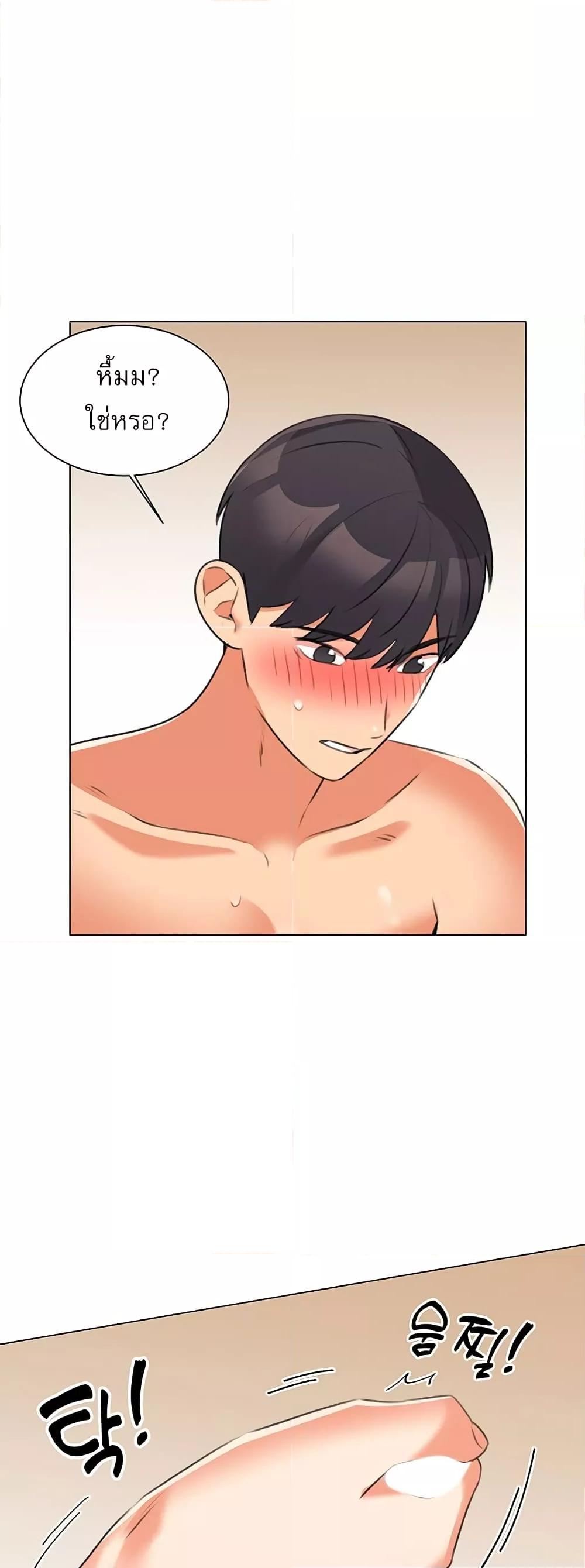 Doujin-Lc- อ่าน โดจิน มังฮวา เกาหลี ญี่ปุ่น จีน แปลไทย My Girlfriend Is So Naughty ตอนที่ 1 2 3 4 5 6 7 8 9 10 11 12 13 14 ฟรี ไม่มีโฆษณา อ่าน โดจิน Manhwa เกาหลี ญี่ปุ่น จีน เรามีครบ คัดมาให้เน้นๆ โดจิน 18+ รับประกันความฟินโดย  Doujin Lc