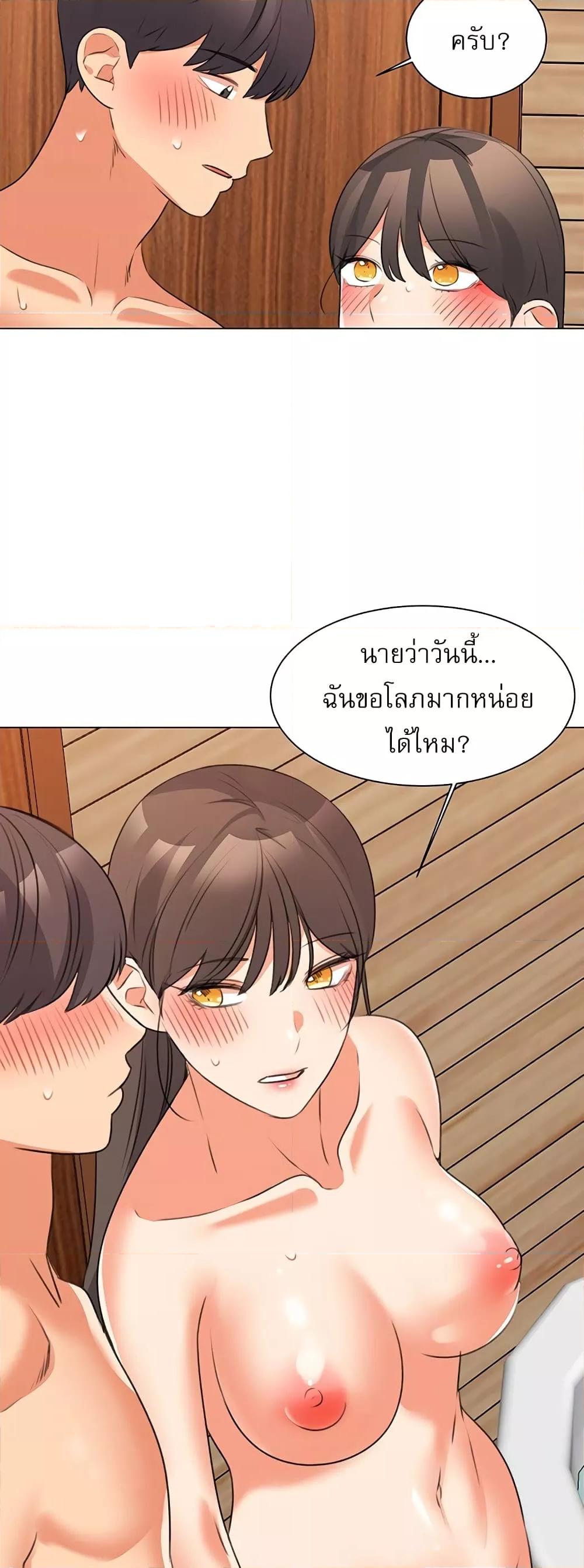 Doujin-Lc- อ่าน โดจิน มังฮวา เกาหลี ญี่ปุ่น จีน แปลไทย My Girlfriend Is So Naughty ตอนที่ 1 2 3 4 5 6 7 8 9 10 11 12 13 14 ฟรี ไม่มีโฆษณา อ่าน โดจิน Manhwa เกาหลี ญี่ปุ่น จีน เรามีครบ คัดมาให้เน้นๆ โดจิน 18+ รับประกันความฟินโดย  Doujin Lc