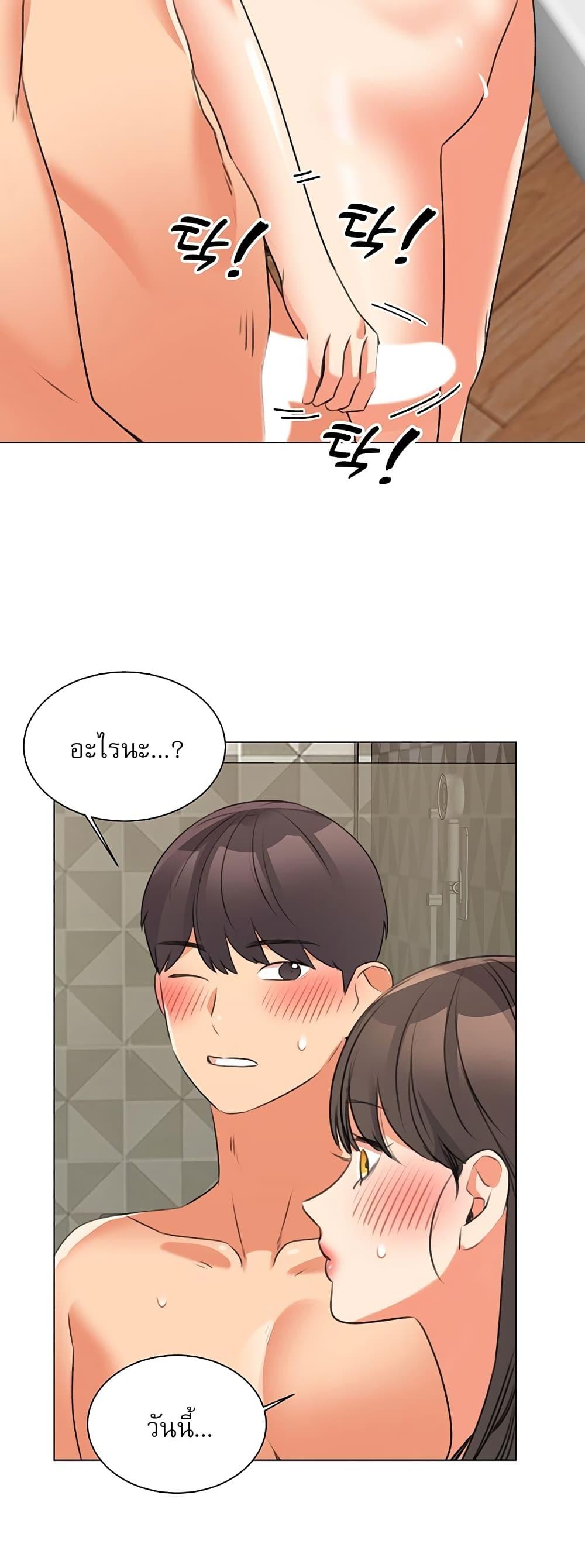 Doujin-Lc- อ่าน โดจิน มังฮวา เกาหลี ญี่ปุ่น จีน แปลไทย My Girlfriend Is So Naughty ตอนที่ 1 2 3 4 5 6 7 8 9 10 11 12 13 14 ฟรี ไม่มีโฆษณา อ่าน โดจิน Manhwa เกาหลี ญี่ปุ่น จีน เรามีครบ คัดมาให้เน้นๆ โดจิน 18+ รับประกันความฟินโดย  Doujin Lc