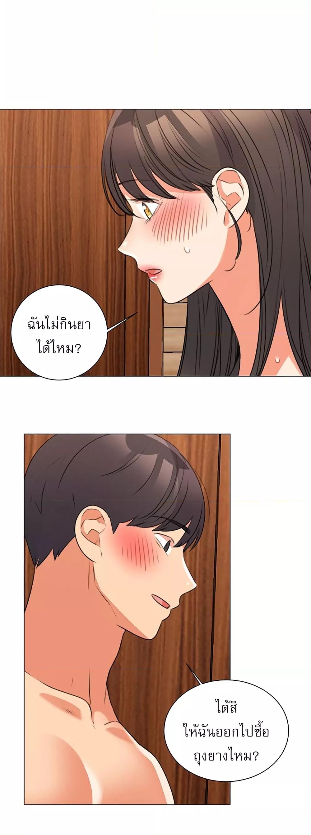 Doujin-Lc- อ่าน โดจิน มังฮวา เกาหลี ญี่ปุ่น จีน แปลไทย My Girlfriend Is So Naughty ตอนที่ 1 2 3 4 5 6 7 8 9 10 11 12 13 14 ฟรี ไม่มีโฆษณา อ่าน โดจิน Manhwa เกาหลี ญี่ปุ่น จีน เรามีครบ คัดมาให้เน้นๆ โดจิน 18+ รับประกันความฟินโดย  Doujin Lc