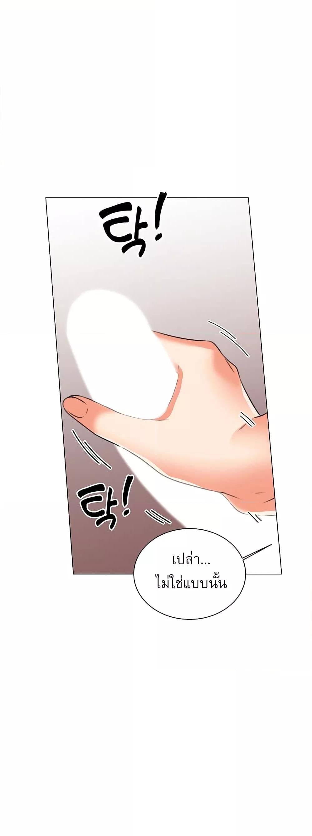 Doujin-Lc- อ่าน โดจิน มังฮวา เกาหลี ญี่ปุ่น จีน แปลไทย My Girlfriend Is So Naughty ตอนที่ 1 2 3 4 5 6 7 8 9 10 11 12 13 14 ฟรี ไม่มีโฆษณา อ่าน โดจิน Manhwa เกาหลี ญี่ปุ่น จีน เรามีครบ คัดมาให้เน้นๆ โดจิน 18+ รับประกันความฟินโดย  Doujin Lc