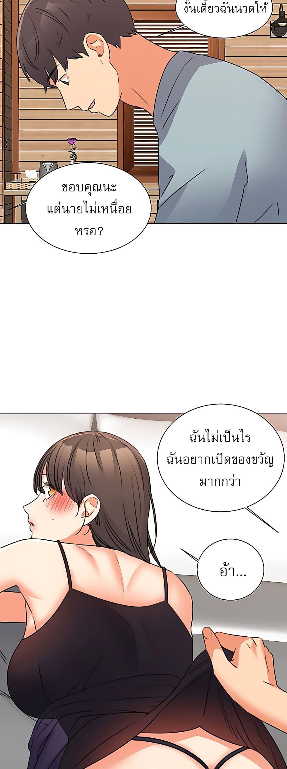 Doujin-Lc- อ่าน โดจิน มังฮวา เกาหลี ญี่ปุ่น จีน แปลไทย My Girlfriend Is So Naughty ตอนที่ 1 2 3 4 5 6 7 8 9 10 11 12 13 14 ฟรี ไม่มีโฆษณา อ่าน โดจิน Manhwa เกาหลี ญี่ปุ่น จีน เรามีครบ คัดมาให้เน้นๆ โดจิน 18+ รับประกันความฟินโดย  Doujin Lc
