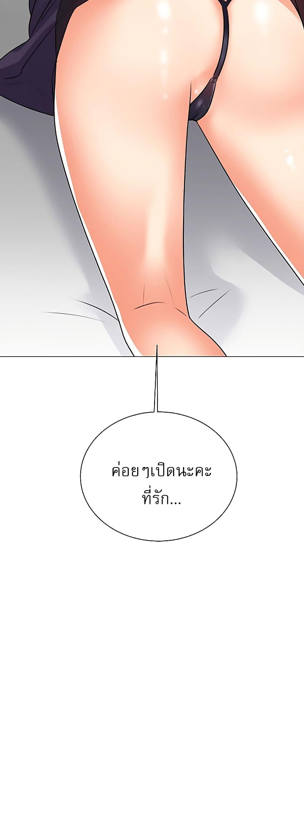 Doujin-Lc- อ่าน โดจิน มังฮวา เกาหลี ญี่ปุ่น จีน แปลไทย My Girlfriend Is So Naughty ตอนที่ 1 2 3 4 5 6 7 8 9 10 11 12 13 14 ฟรี ไม่มีโฆษณา อ่าน โดจิน Manhwa เกาหลี ญี่ปุ่น จีน เรามีครบ คัดมาให้เน้นๆ โดจิน 18+ รับประกันความฟินโดย  Doujin Lc