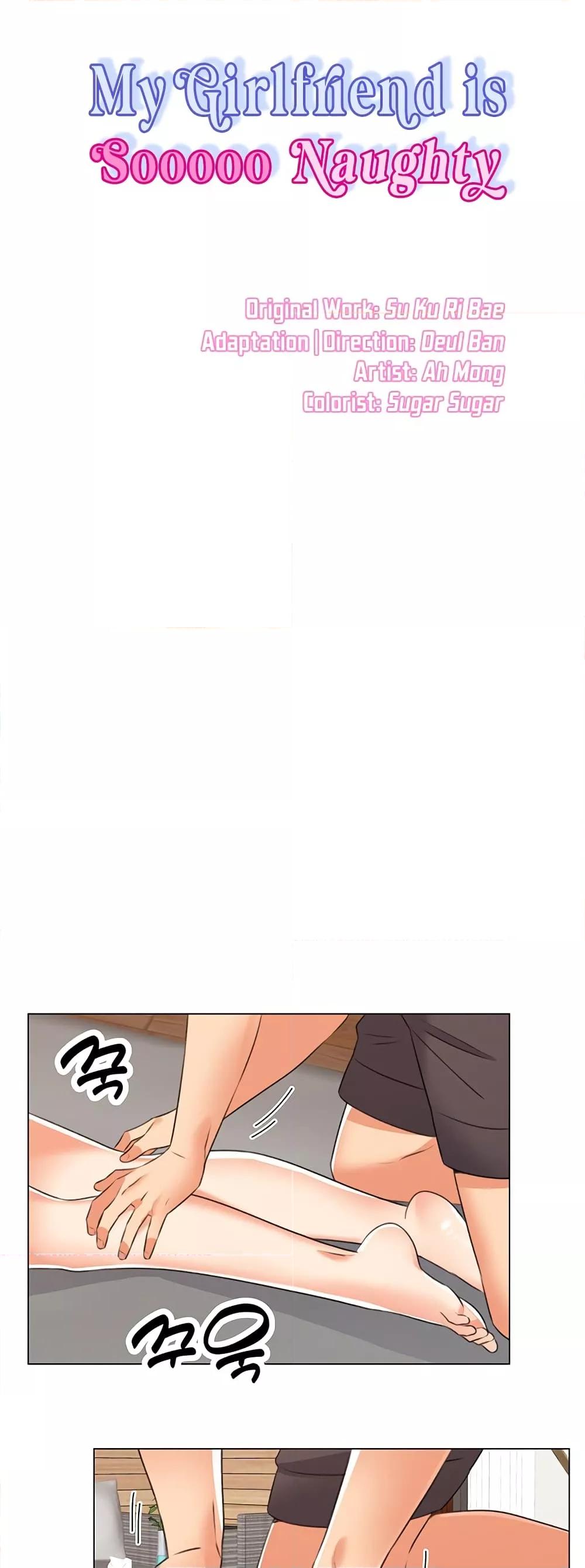 Doujin-Lc- อ่าน โดจิน มังฮวา เกาหลี ญี่ปุ่น จีน แปลไทย My Girlfriend Is So Naughty ตอนที่ 1 2 3 4 5 6 7 8 9 10 11 12 13 14 ฟรี ไม่มีโฆษณา อ่าน โดจิน Manhwa เกาหลี ญี่ปุ่น จีน เรามีครบ คัดมาให้เน้นๆ โดจิน 18+ รับประกันความฟินโดย  Doujin Lc