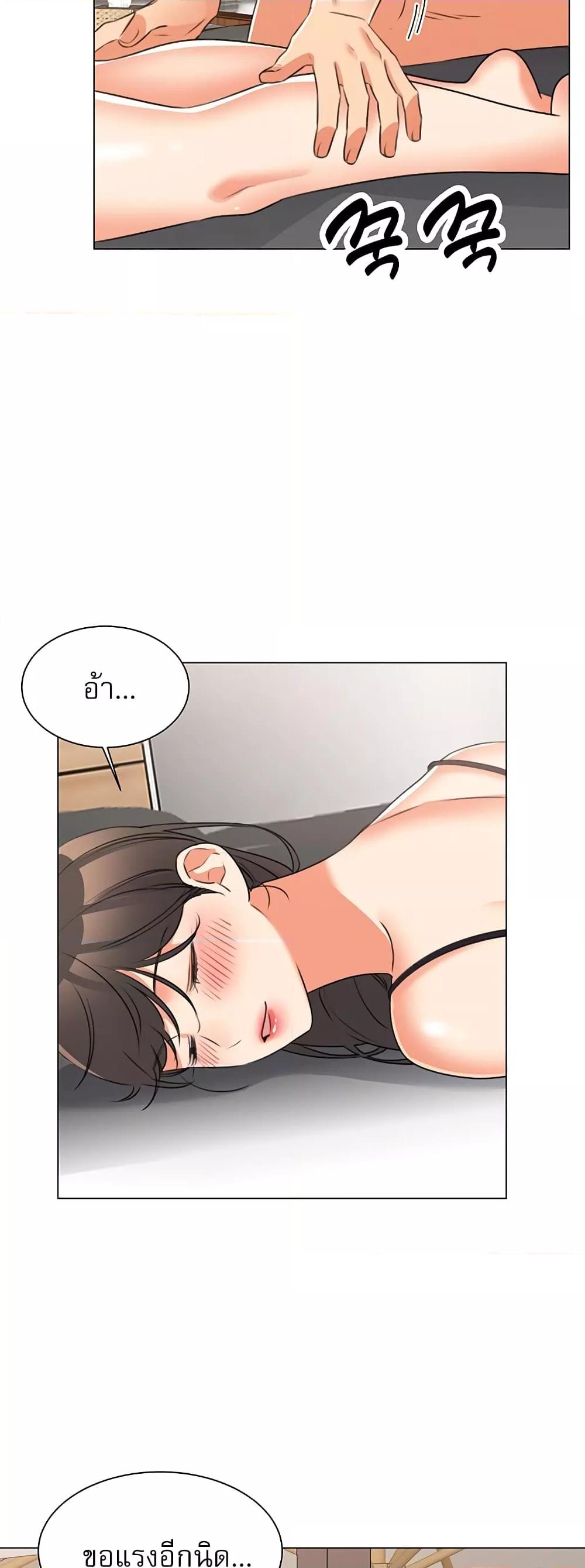 Doujin-Lc- อ่าน โดจิน มังฮวา เกาหลี ญี่ปุ่น จีน แปลไทย My Girlfriend Is So Naughty ตอนที่ 1 2 3 4 5 6 7 8 9 10 11 12 13 14 ฟรี ไม่มีโฆษณา อ่าน โดจิน Manhwa เกาหลี ญี่ปุ่น จีน เรามีครบ คัดมาให้เน้นๆ โดจิน 18+ รับประกันความฟินโดย  Doujin Lc