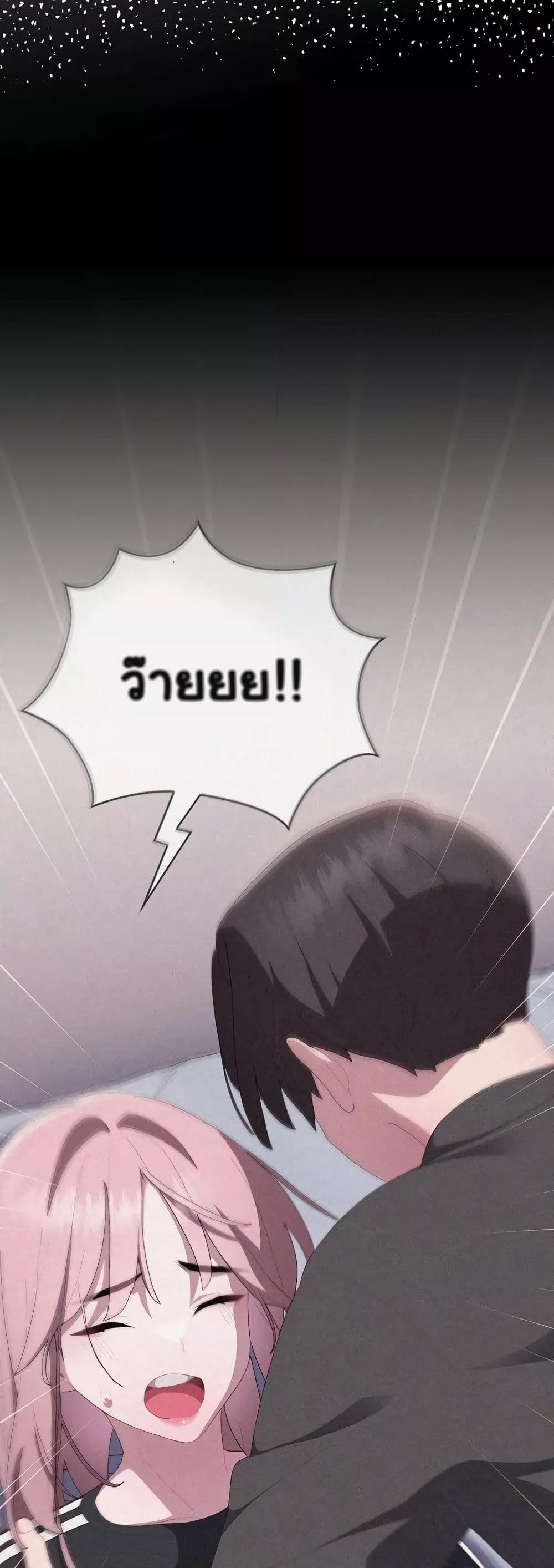 Doujin-Lc- อ่าน โดจิน มังฮวา เกาหลี ญี่ปุ่น จีน แปลไทย Office Shitbag Alert ตอนที่ 1 2 3 4 5 6 7 8 9 10 11 12 13 14 ฟรี ไม่มีโฆษณา อ่าน โดจิน Manhwa เกาหลี ญี่ปุ่น จีน เรามีครบ คัดมาให้เน้นๆ โดจิน 18+ รับประกันความฟินโดย  Doujin Lc