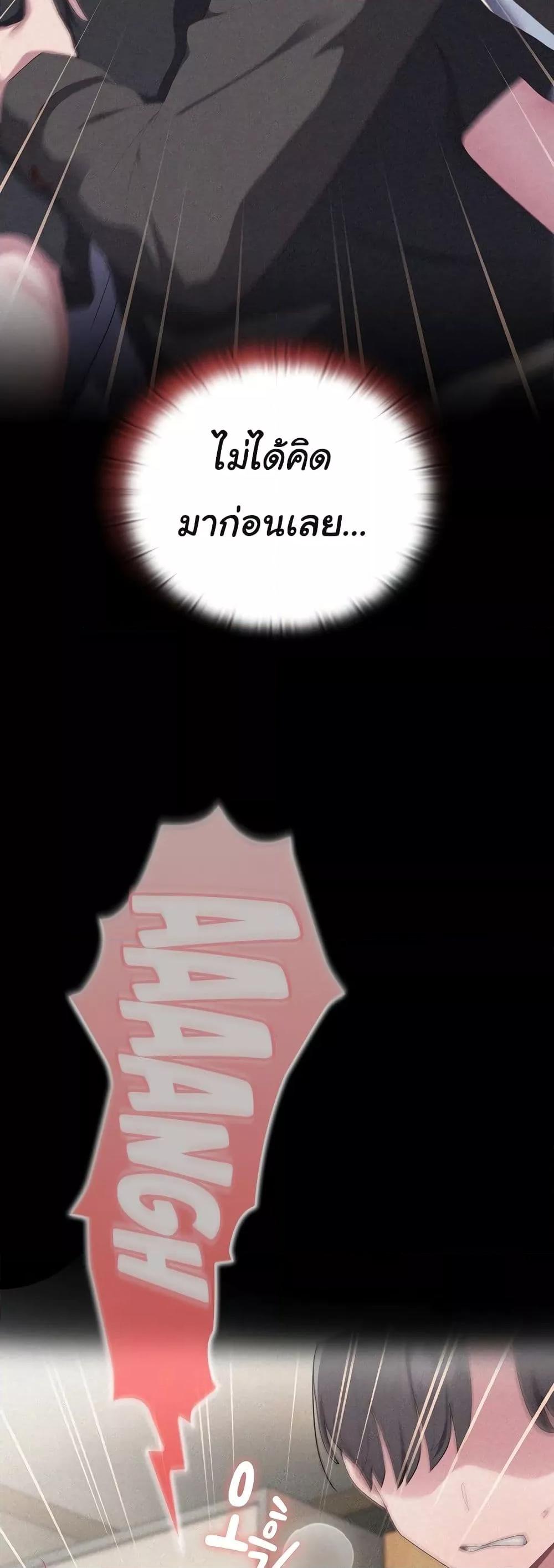 Doujin-Lc- อ่าน โดจิน มังฮวา เกาหลี ญี่ปุ่น จีน แปลไทย Office Shitbag Alert ตอนที่ 1 2 3 4 5 6 7 8 9 10 11 12 13 14 ฟรี ไม่มีโฆษณา อ่าน โดจิน Manhwa เกาหลี ญี่ปุ่น จีน เรามีครบ คัดมาให้เน้นๆ โดจิน 18+ รับประกันความฟินโดย  Doujin Lc