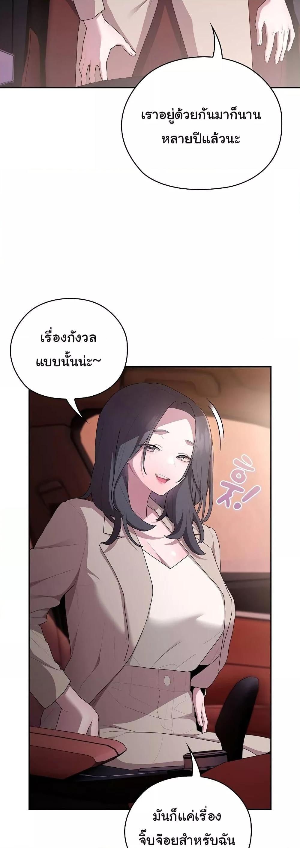 Doujin-Lc- อ่าน โดจิน มังฮวา เกาหลี ญี่ปุ่น จีน แปลไทย Office Shitbag Alert ตอนที่ 1 2 3 4 5 6 7 8 9 10 11 12 13 14 ฟรี ไม่มีโฆษณา อ่าน โดจิน Manhwa เกาหลี ญี่ปุ่น จีน เรามีครบ คัดมาให้เน้นๆ โดจิน 18+ รับประกันความฟินโดย  Doujin Lc
