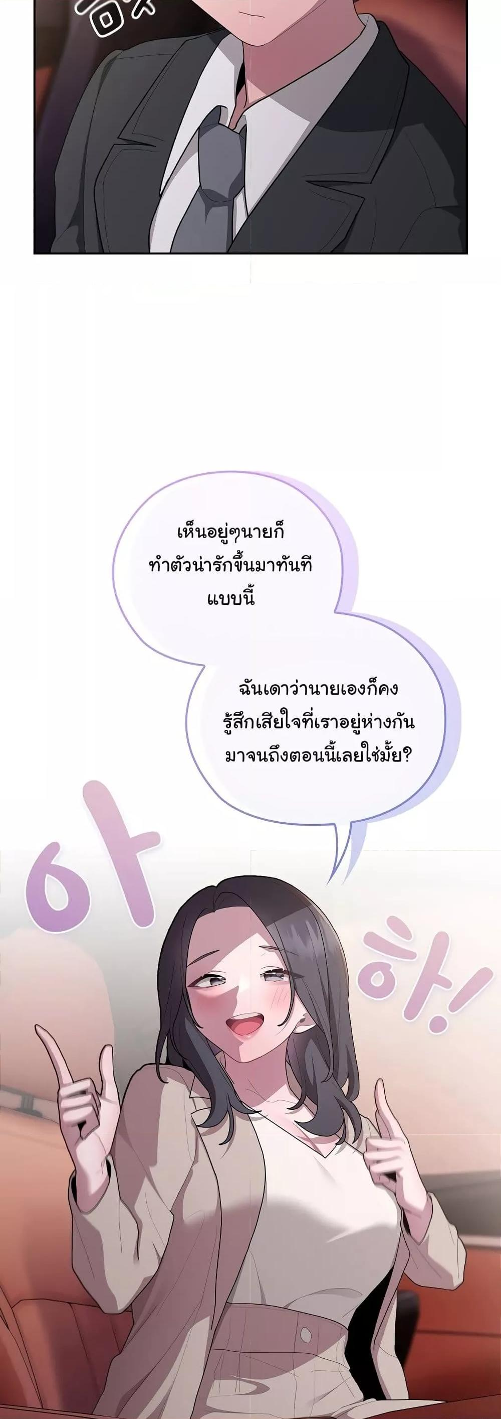 Doujin-Lc- อ่าน โดจิน มังฮวา เกาหลี ญี่ปุ่น จีน แปลไทย Office Shitbag Alert ตอนที่ 1 2 3 4 5 6 7 8 9 10 11 12 13 14 ฟรี ไม่มีโฆษณา อ่าน โดจิน Manhwa เกาหลี ญี่ปุ่น จีน เรามีครบ คัดมาให้เน้นๆ โดจิน 18+ รับประกันความฟินโดย  Doujin Lc