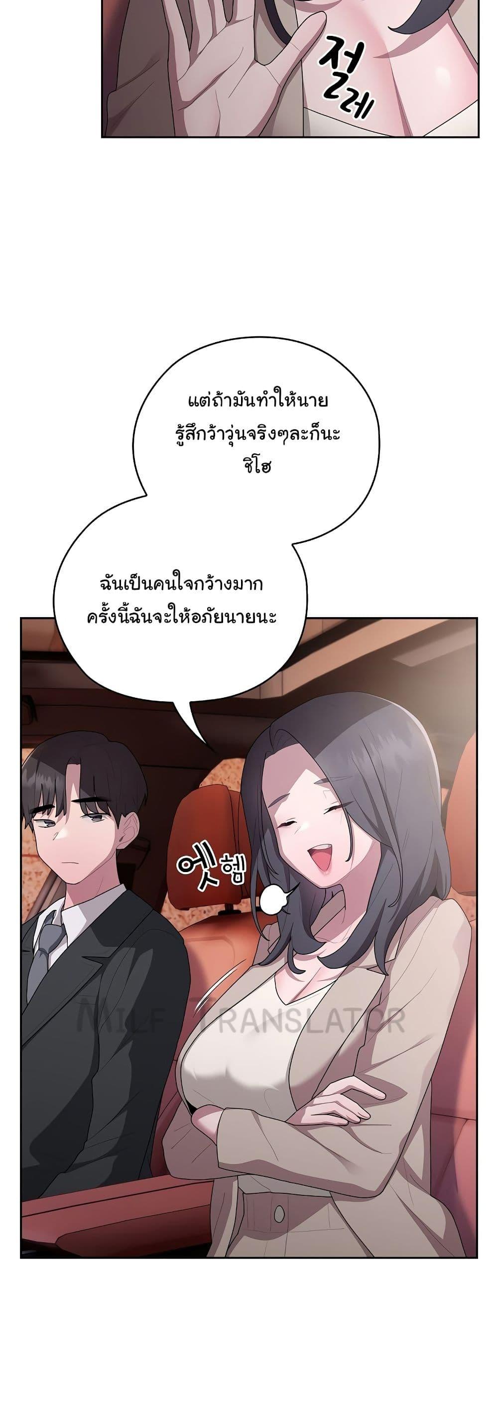 Doujin-Lc- อ่าน โดจิน มังฮวา เกาหลี ญี่ปุ่น จีน แปลไทย Office Shitbag Alert ตอนที่ 1 2 3 4 5 6 7 8 9 10 11 12 13 14 ฟรี ไม่มีโฆษณา อ่าน โดจิน Manhwa เกาหลี ญี่ปุ่น จีน เรามีครบ คัดมาให้เน้นๆ โดจิน 18+ รับประกันความฟินโดย  Doujin Lc