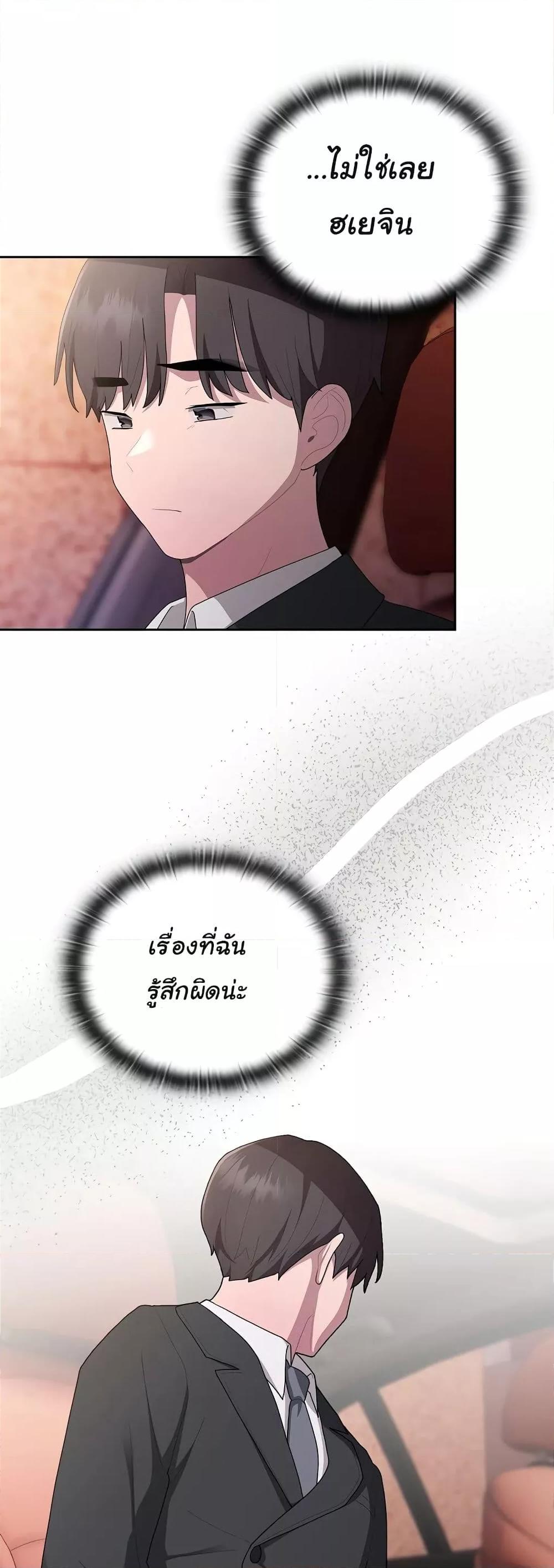 Doujin-Lc- อ่าน โดจิน มังฮวา เกาหลี ญี่ปุ่น จีน แปลไทย Office Shitbag Alert ตอนที่ 1 2 3 4 5 6 7 8 9 10 11 12 13 14 ฟรี ไม่มีโฆษณา อ่าน โดจิน Manhwa เกาหลี ญี่ปุ่น จีน เรามีครบ คัดมาให้เน้นๆ โดจิน 18+ รับประกันความฟินโดย  Doujin Lc