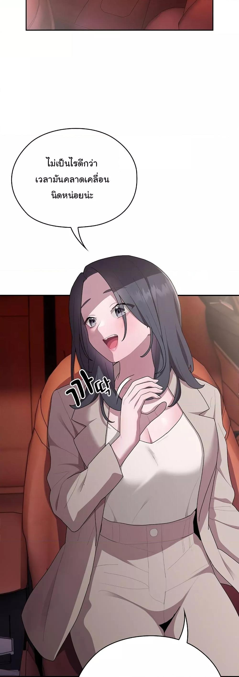 Doujin-Lc- อ่าน โดจิน มังฮวา เกาหลี ญี่ปุ่น จีน แปลไทย Office Shitbag Alert ตอนที่ 1 2 3 4 5 6 7 8 9 10 11 12 13 14 ฟรี ไม่มีโฆษณา อ่าน โดจิน Manhwa เกาหลี ญี่ปุ่น จีน เรามีครบ คัดมาให้เน้นๆ โดจิน 18+ รับประกันความฟินโดย  Doujin Lc