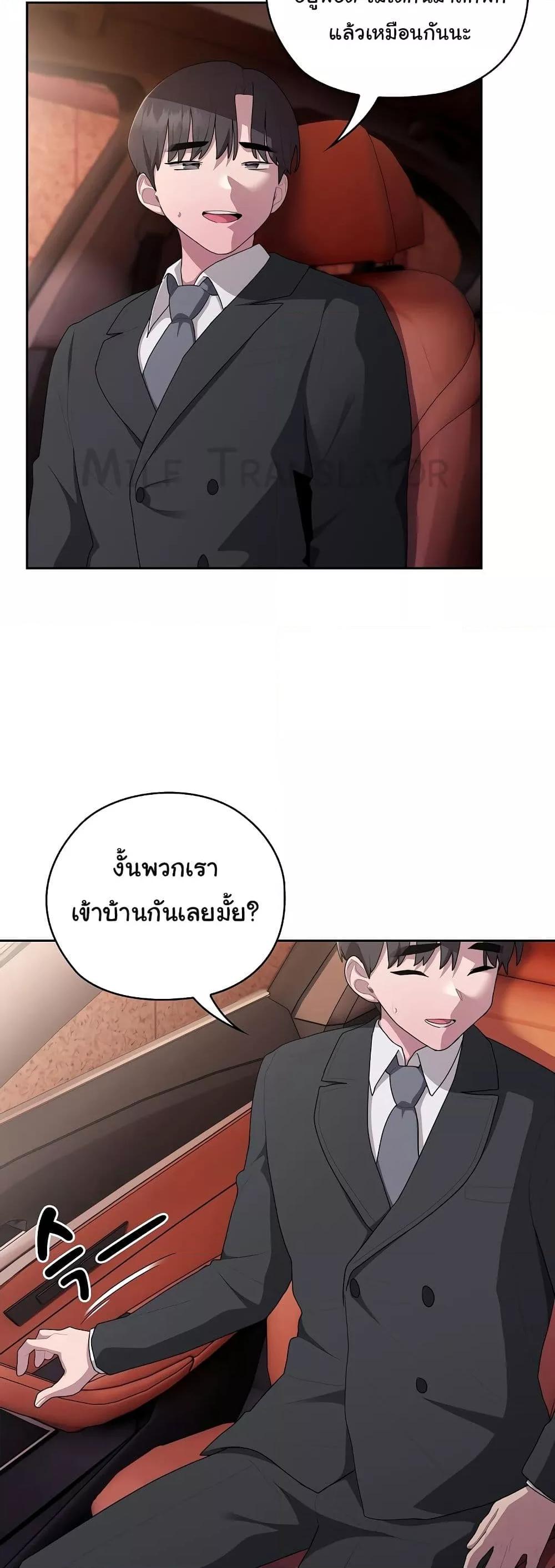 Doujin-Lc- อ่าน โดจิน มังฮวา เกาหลี ญี่ปุ่น จีน แปลไทย Office Shitbag Alert ตอนที่ 1 2 3 4 5 6 7 8 9 10 11 12 13 14 ฟรี ไม่มีโฆษณา อ่าน โดจิน Manhwa เกาหลี ญี่ปุ่น จีน เรามีครบ คัดมาให้เน้นๆ โดจิน 18+ รับประกันความฟินโดย  Doujin Lc