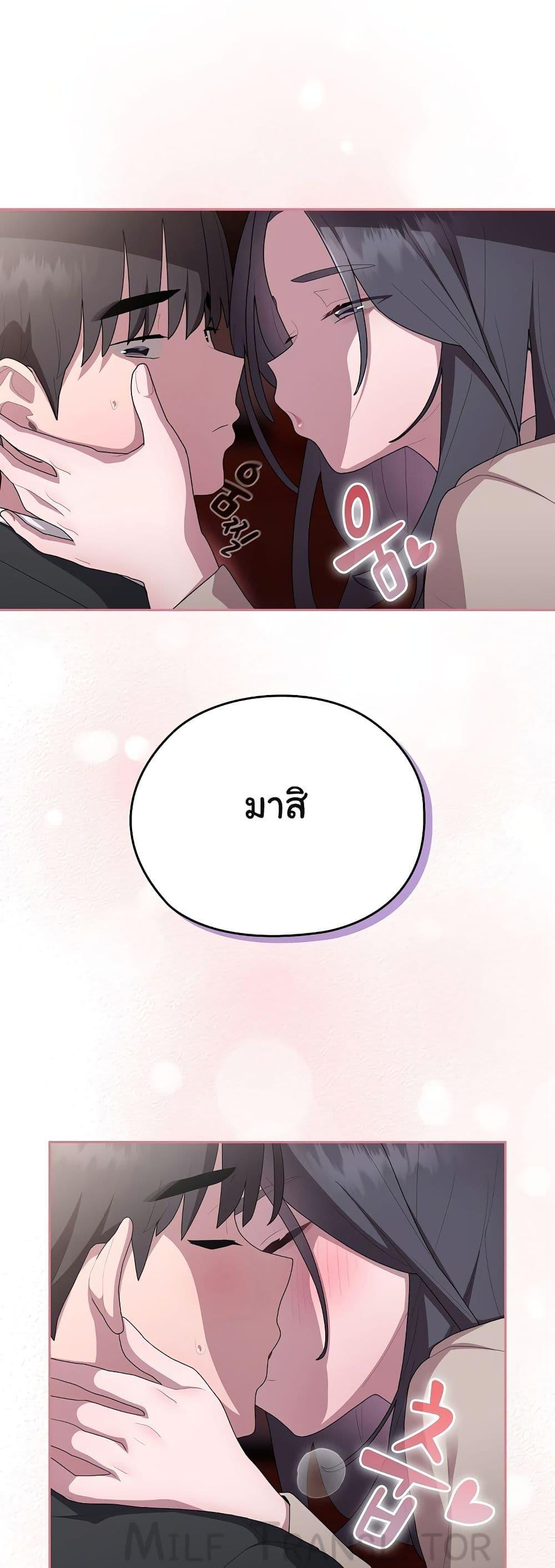 Doujin-Lc- อ่าน โดจิน มังฮวา เกาหลี ญี่ปุ่น จีน แปลไทย Office Shitbag Alert ตอนที่ 1 2 3 4 5 6 7 8 9 10 11 12 13 14 ฟรี ไม่มีโฆษณา อ่าน โดจิน Manhwa เกาหลี ญี่ปุ่น จีน เรามีครบ คัดมาให้เน้นๆ โดจิน 18+ รับประกันความฟินโดย  Doujin Lc