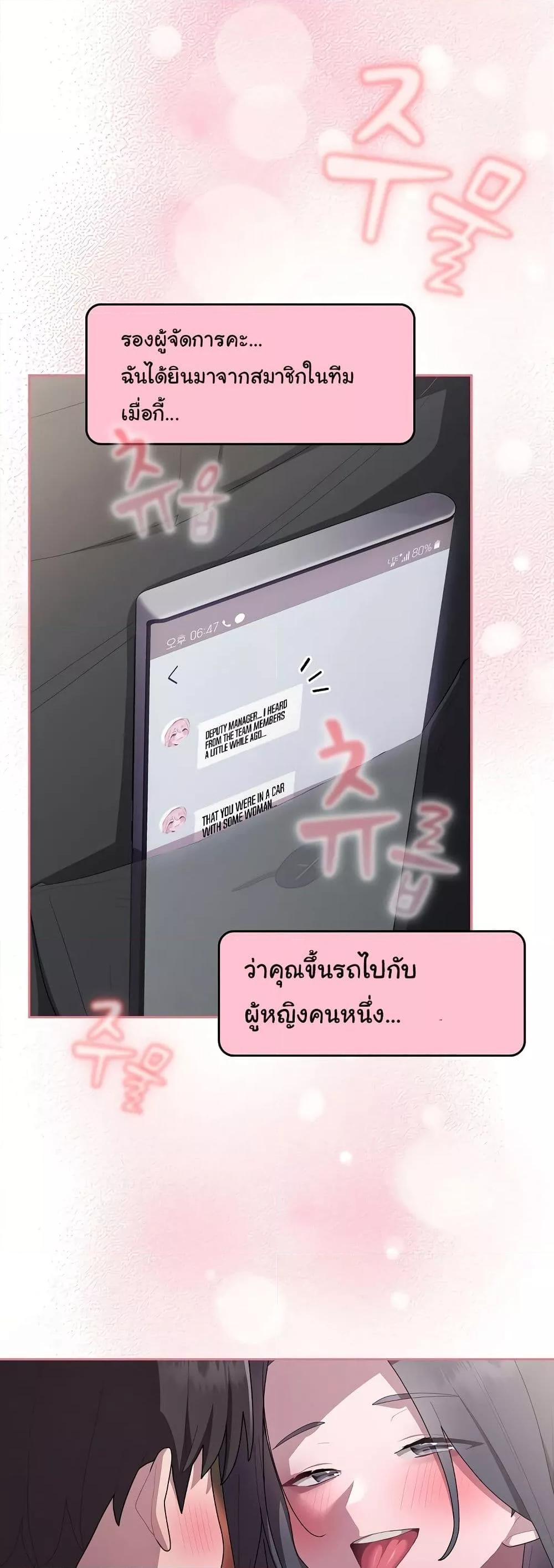 Doujin-Lc- อ่าน โดจิน มังฮวา เกาหลี ญี่ปุ่น จีน แปลไทย Office Shitbag Alert ตอนที่ 1 2 3 4 5 6 7 8 9 10 11 12 13 14 ฟรี ไม่มีโฆษณา อ่าน โดจิน Manhwa เกาหลี ญี่ปุ่น จีน เรามีครบ คัดมาให้เน้นๆ โดจิน 18+ รับประกันความฟินโดย  Doujin Lc