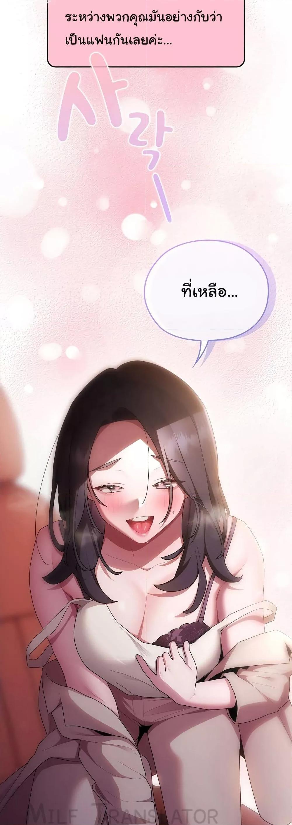 Doujin-Lc- อ่าน โดจิน มังฮวา เกาหลี ญี่ปุ่น จีน แปลไทย Office Shitbag Alert ตอนที่ 1 2 3 4 5 6 7 8 9 10 11 12 13 14 ฟรี ไม่มีโฆษณา อ่าน โดจิน Manhwa เกาหลี ญี่ปุ่น จีน เรามีครบ คัดมาให้เน้นๆ โดจิน 18+ รับประกันความฟินโดย  Doujin Lc