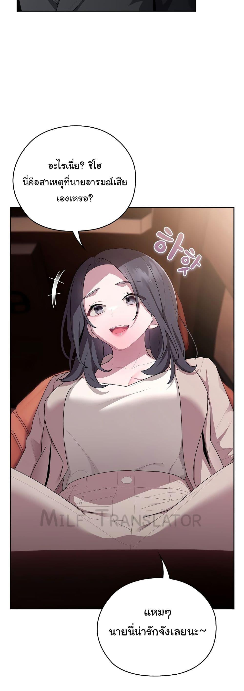Doujin-Lc- อ่าน โดจิน มังฮวา เกาหลี ญี่ปุ่น จีน แปลไทย Office Shitbag Alert ตอนที่ 1 2 3 4 5 6 7 8 9 10 11 12 13 14 ฟรี ไม่มีโฆษณา อ่าน โดจิน Manhwa เกาหลี ญี่ปุ่น จีน เรามีครบ คัดมาให้เน้นๆ โดจิน 18+ รับประกันความฟินโดย  Doujin Lc