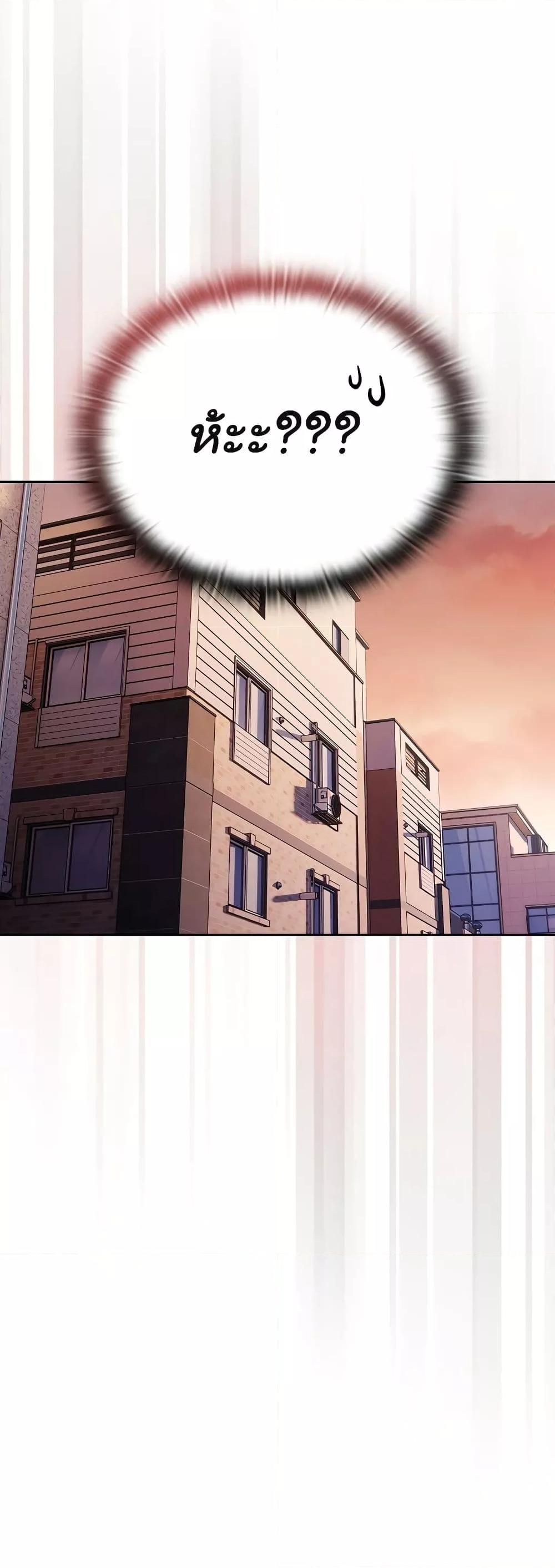 Doujin-Lc- อ่าน โดจิน มังฮวา เกาหลี ญี่ปุ่น จีน แปลไทย Office Shitbag Alert ตอนที่ 1 2 3 4 5 6 7 8 9 10 11 12 13 14 ฟรี ไม่มีโฆษณา อ่าน โดจิน Manhwa เกาหลี ญี่ปุ่น จีน เรามีครบ คัดมาให้เน้นๆ โดจิน 18+ รับประกันความฟินโดย  Doujin Lc