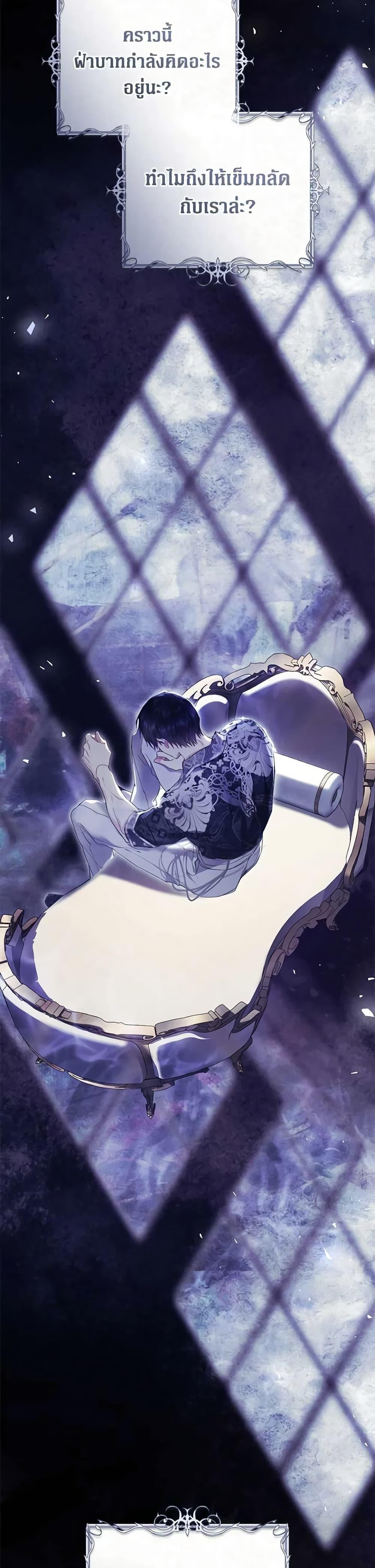 Manga-lc-com อ่านมังงะ อ่านการ์ตูน ออนไลน์ ฟรี The Villainess Is A Marionette ตอนที่ 1 2 3 4 5 6 7 8 9 10 11 12 13 14 ฟรี ไม่มีโฆษณา Manga-lc - อ่าน มังงะ อ่าน การ์ตูน ออนไลน์ อ่านมังงะ ฟรี