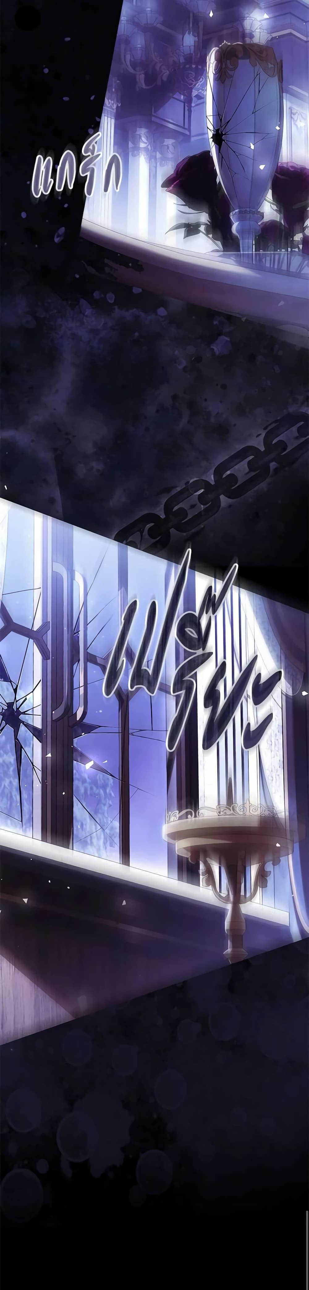 Manga-lc-com อ่านมังงะ อ่านการ์ตูน ออนไลน์ ฟรี The Villainess Is A Marionette ตอนที่ 1 2 3 4 5 6 7 8 9 10 11 12 13 14 ฟรี ไม่มีโฆษณา Manga-lc - อ่าน มังงะ อ่าน การ์ตูน ออนไลน์ อ่านมังงะ ฟรี