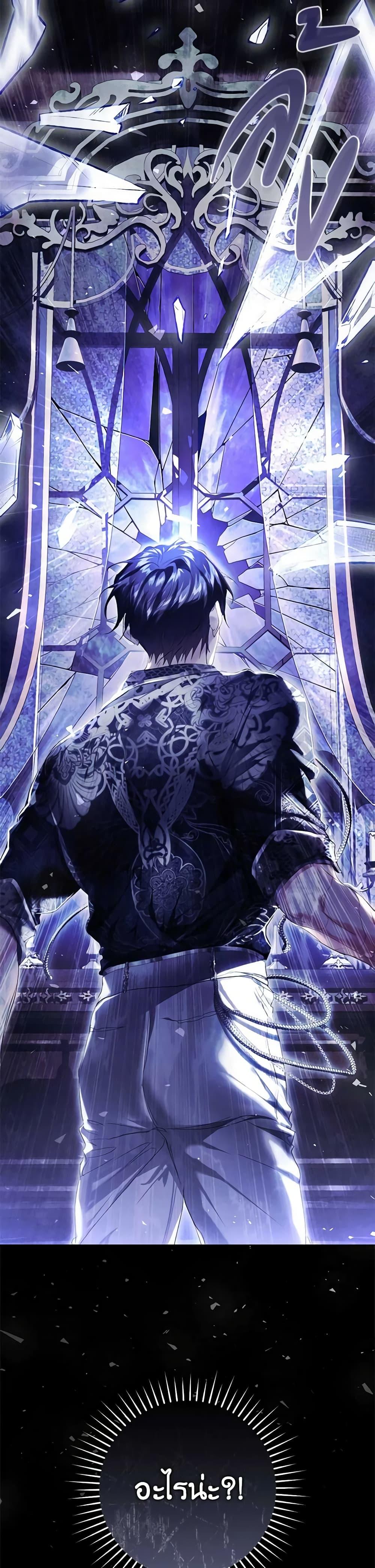 Manga-lc-com อ่านมังงะ อ่านการ์ตูน ออนไลน์ ฟรี The Villainess Is A Marionette ตอนที่ 1 2 3 4 5 6 7 8 9 10 11 12 13 14 ฟรี ไม่มีโฆษณา Manga-lc - อ่าน มังงะ อ่าน การ์ตูน ออนไลน์ อ่านมังงะ ฟรี