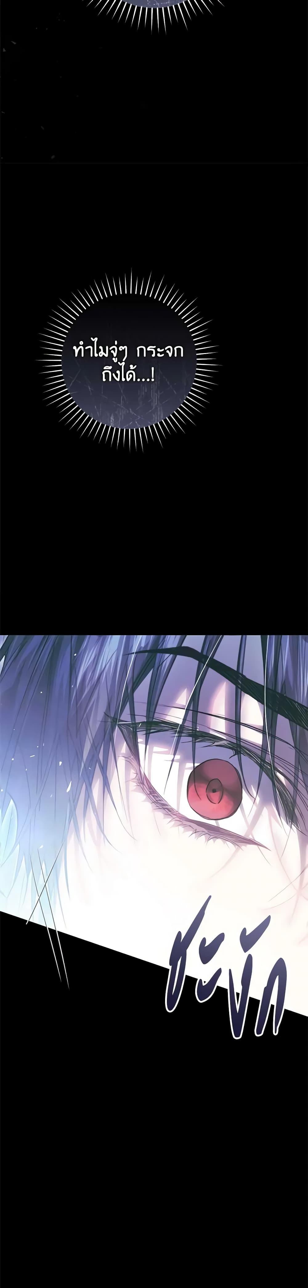 Manga-lc-com อ่านมังงะ อ่านการ์ตูน ออนไลน์ ฟรี The Villainess Is A Marionette ตอนที่ 1 2 3 4 5 6 7 8 9 10 11 12 13 14 ฟรี ไม่มีโฆษณา Manga-lc - อ่าน มังงะ อ่าน การ์ตูน ออนไลน์ อ่านมังงะ ฟรี