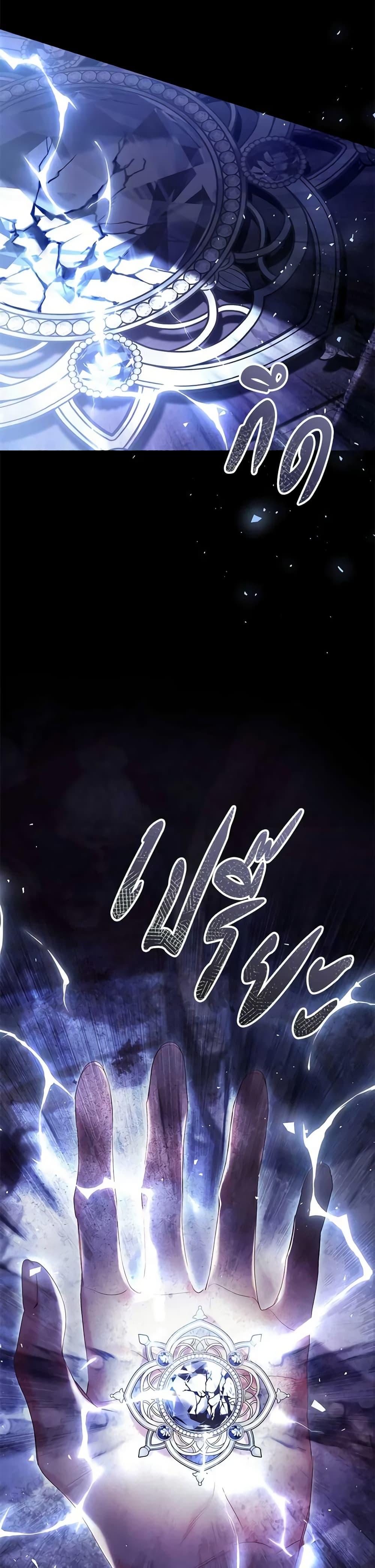 Manga-lc-com อ่านมังงะ อ่านการ์ตูน ออนไลน์ ฟรี The Villainess Is A Marionette ตอนที่ 1 2 3 4 5 6 7 8 9 10 11 12 13 14 ฟรี ไม่มีโฆษณา Manga-lc - อ่าน มังงะ อ่าน การ์ตูน ออนไลน์ อ่านมังงะ ฟรี