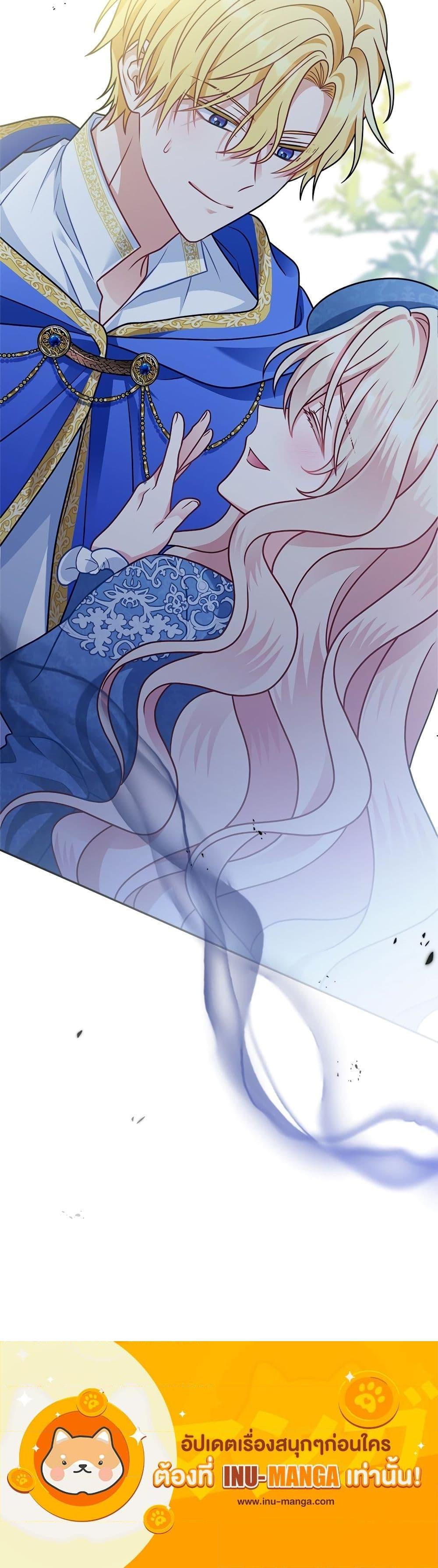 Manga-lc-com อ่านมังงะ อ่านการ์ตูน ออนไลน์ ฟรี I’m Living With My Mother-In-Law! ตอนที่ 1 2 3 4 5 6 7 8 9 10 11 12 13 14 ฟรี ไม่มีโฆษณา Manga-lc - อ่าน มังงะ อ่าน การ์ตูน ออนไลน์ อ่านมังงะ ฟรี