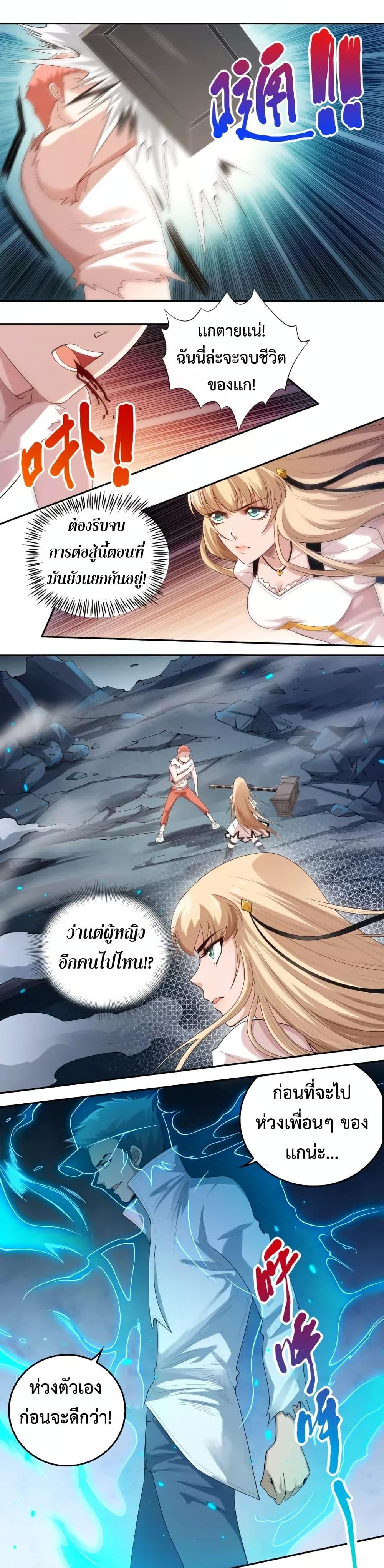 Manga-lc-com อ่านมังงะ อ่านการ์ตูน ออนไลน์ ฟรี ULTIMATE SOLDIER ตอนที่ 1 2 3 4 5 6 7 8 9 10 11 12 13 14 ฟรี ไม่มีโฆษณา Manga-lc - อ่าน มังงะ อ่าน การ์ตูน ออนไลน์ อ่านมังงะ ฟรี