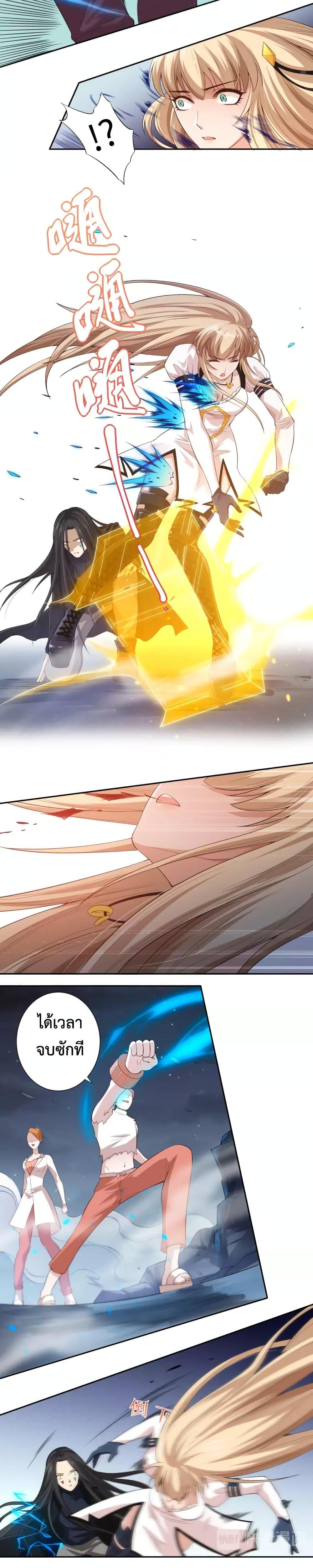 Manga-lc-com อ่านมังงะ อ่านการ์ตูน ออนไลน์ ฟรี ULTIMATE SOLDIER ตอนที่ 1 2 3 4 5 6 7 8 9 10 11 12 13 14 ฟรี ไม่มีโฆษณา Manga-lc - อ่าน มังงะ อ่าน การ์ตูน ออนไลน์ อ่านมังงะ ฟรี