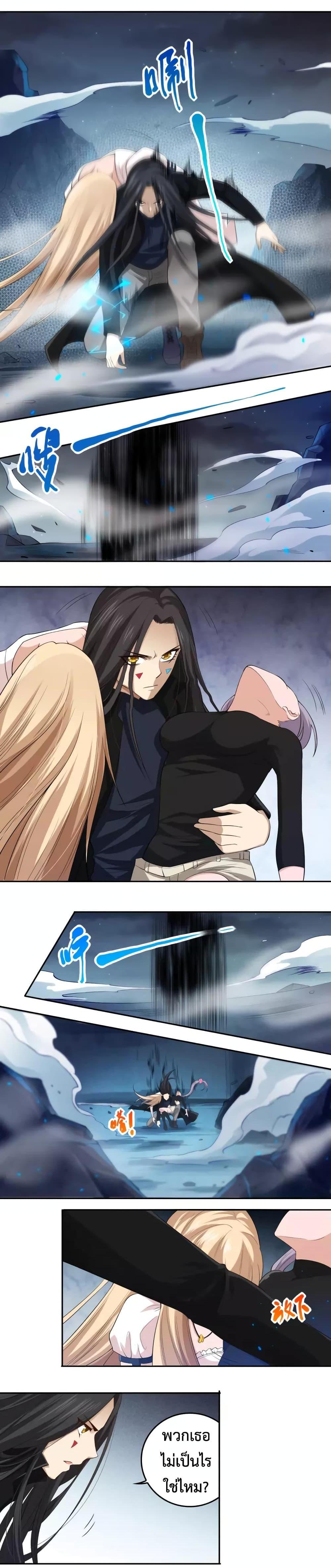 Manga-lc-com อ่านมังงะ อ่านการ์ตูน ออนไลน์ ฟรี ULTIMATE SOLDIER ตอนที่ 1 2 3 4 5 6 7 8 9 10 11 12 13 14 ฟรี ไม่มีโฆษณา Manga-lc - อ่าน มังงะ อ่าน การ์ตูน ออนไลน์ อ่านมังงะ ฟรี